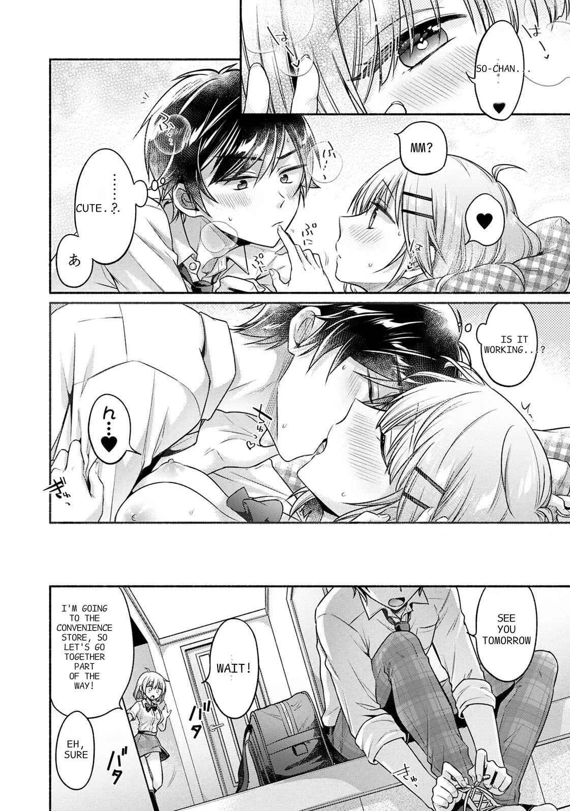 Steady Study Ch. 1-18 – Chapter 1 – page 125