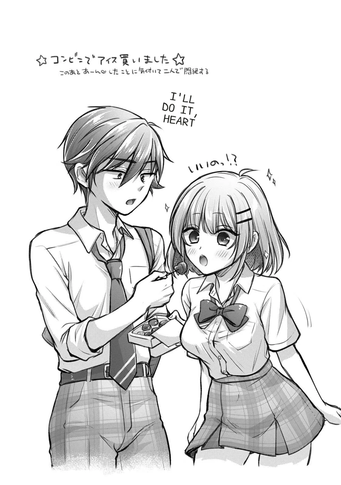 Steady Study Ch. 1-18 – Chapter 1 – page 128