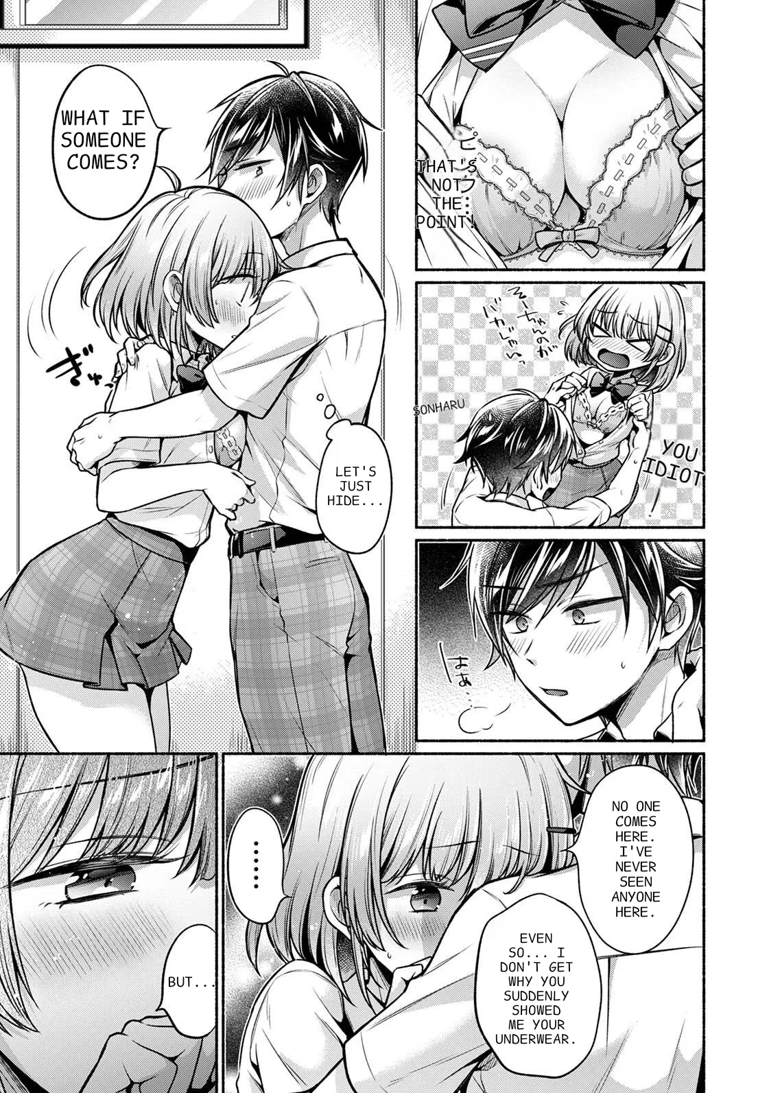 Steady Study Ch. 1-18 – Chapter 1 – page 131