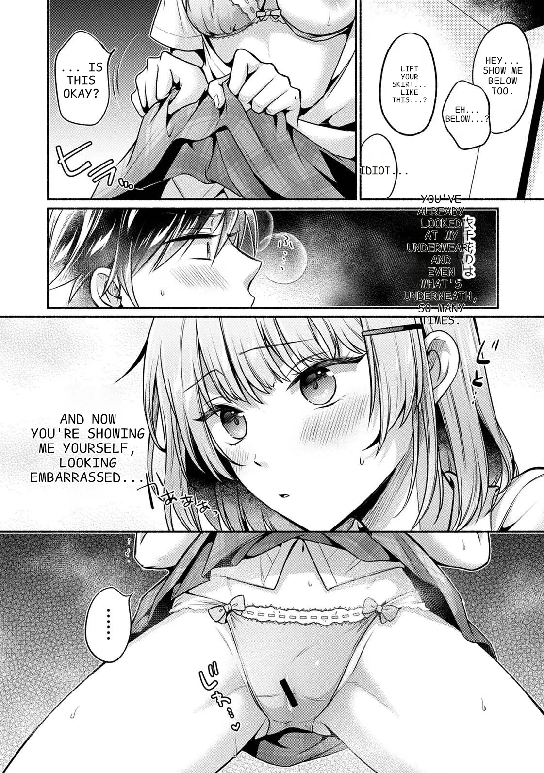 Steady Study Ch. 1-18 – Chapter 1 – page 134