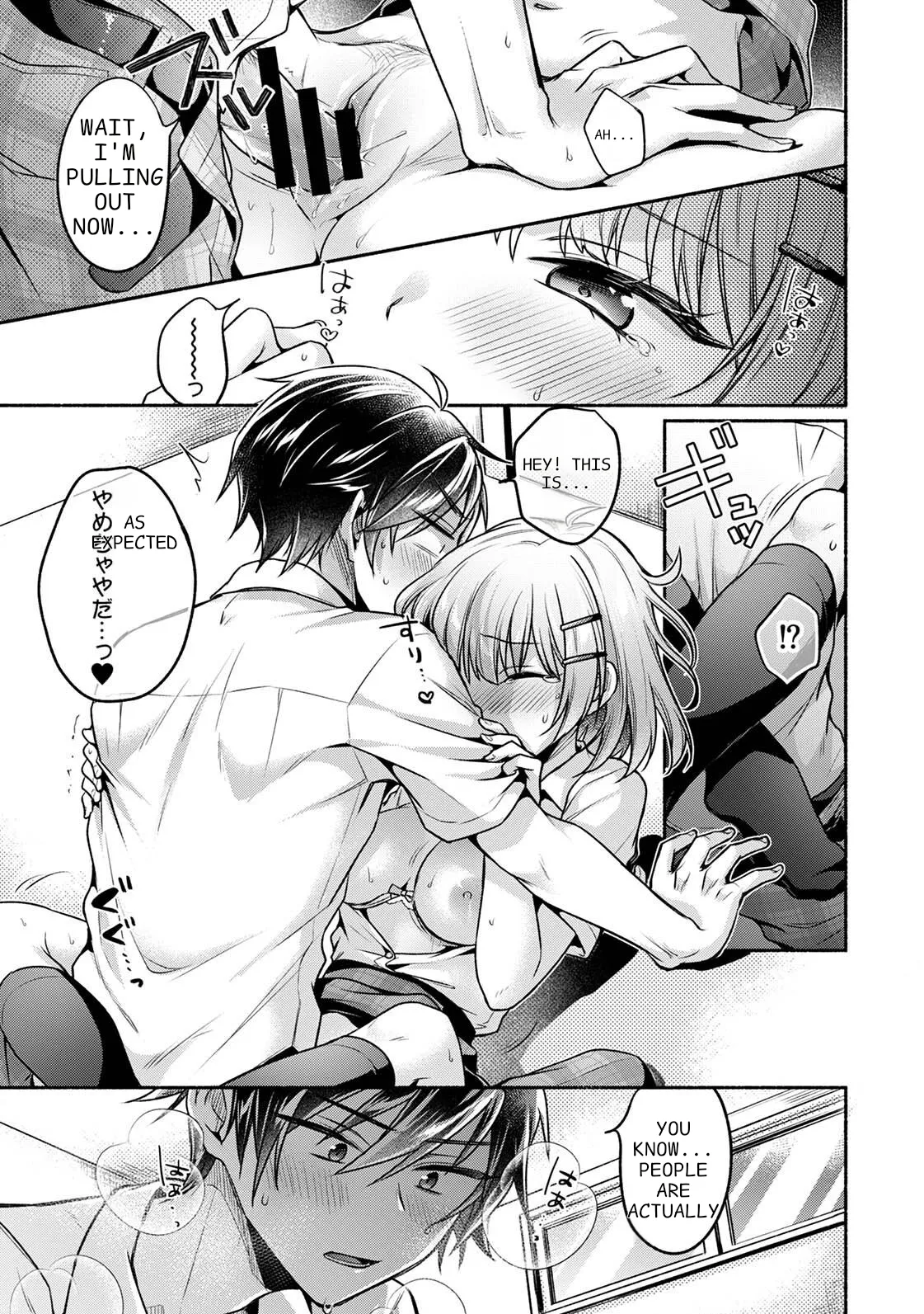 Steady Study Ch. 1-18 – Chapter 1 – page 147