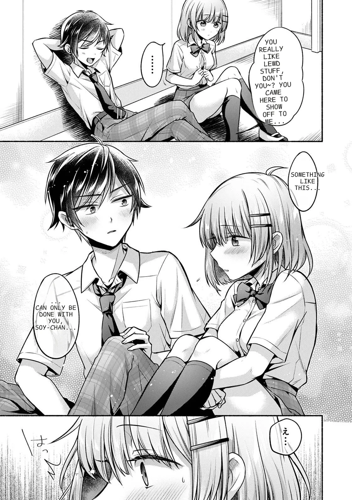 Steady Study Ch. 1-18 – Chapter 1 – page 151