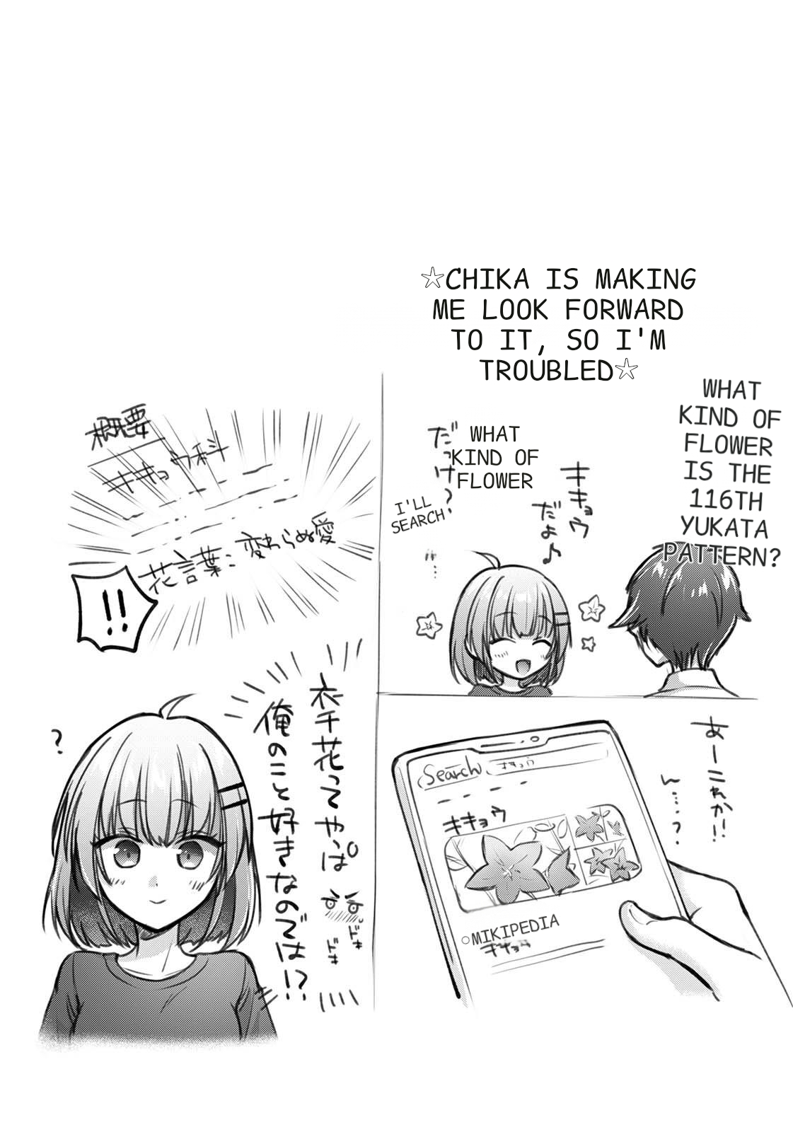 Steady Study Ch. 1-18 – Chapter 1 – page 179