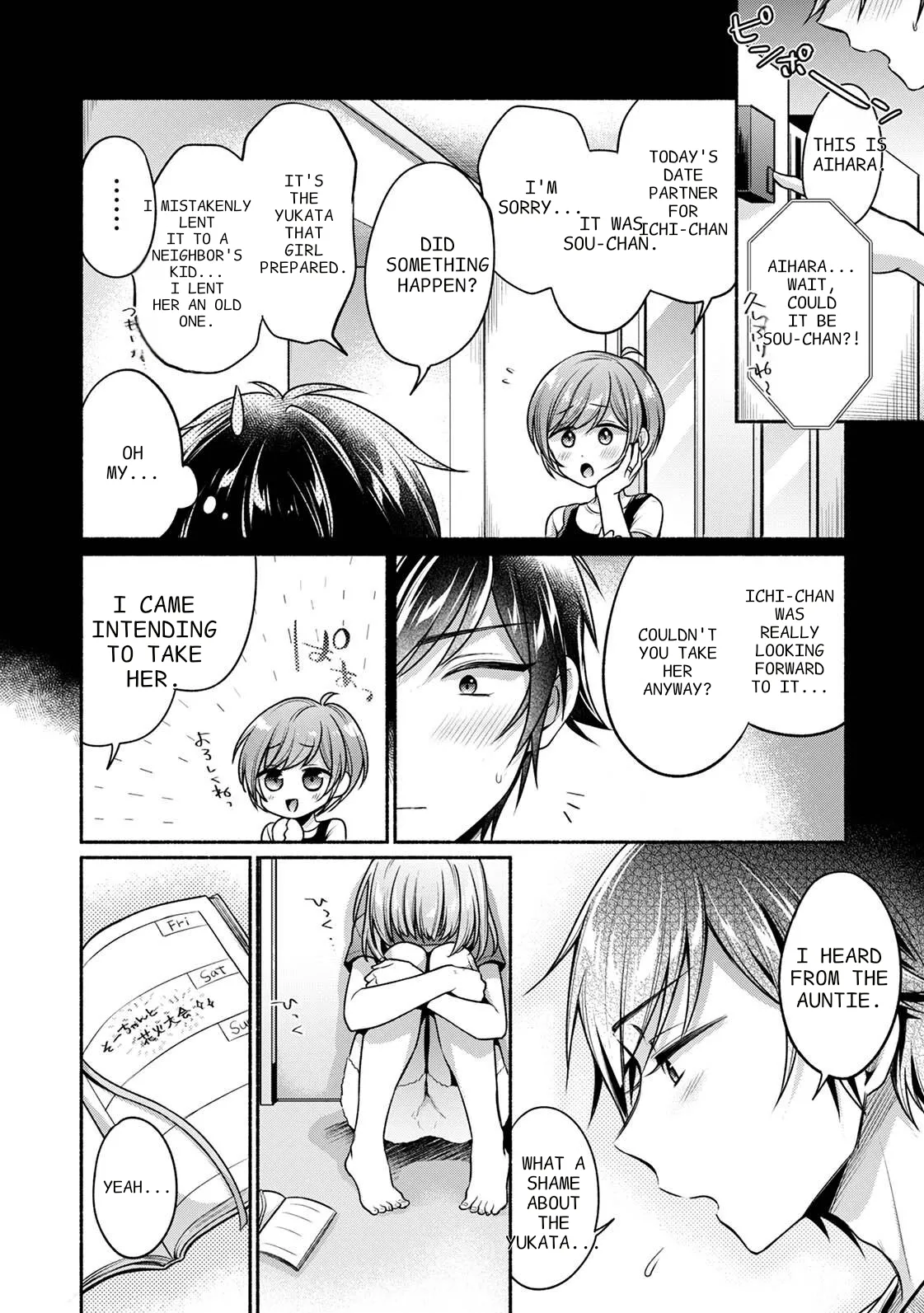 Steady Study Ch. 1-18 – Chapter 1 – page 181