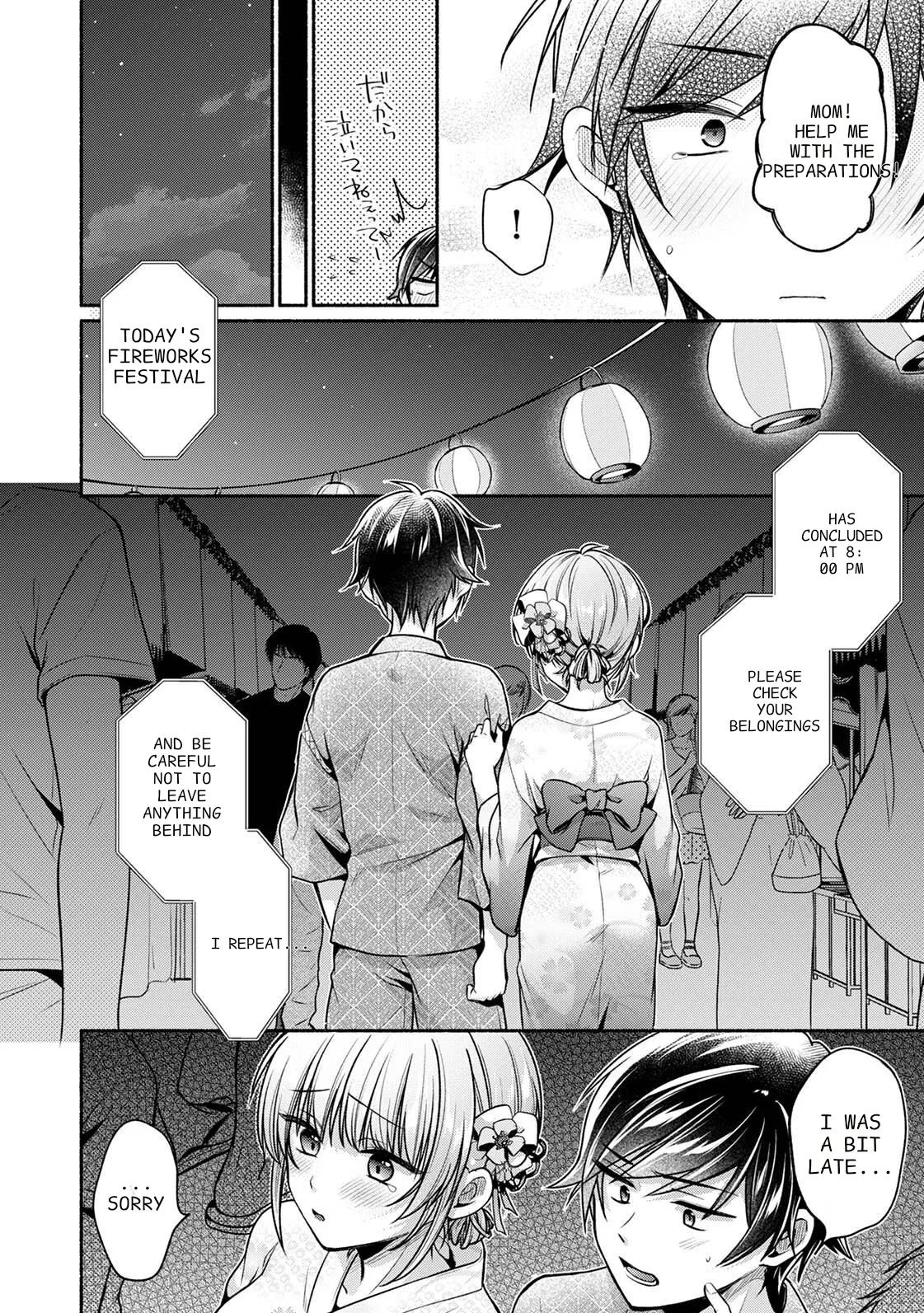 Steady Study Ch. 1-18 – Chapter 1 – page 185