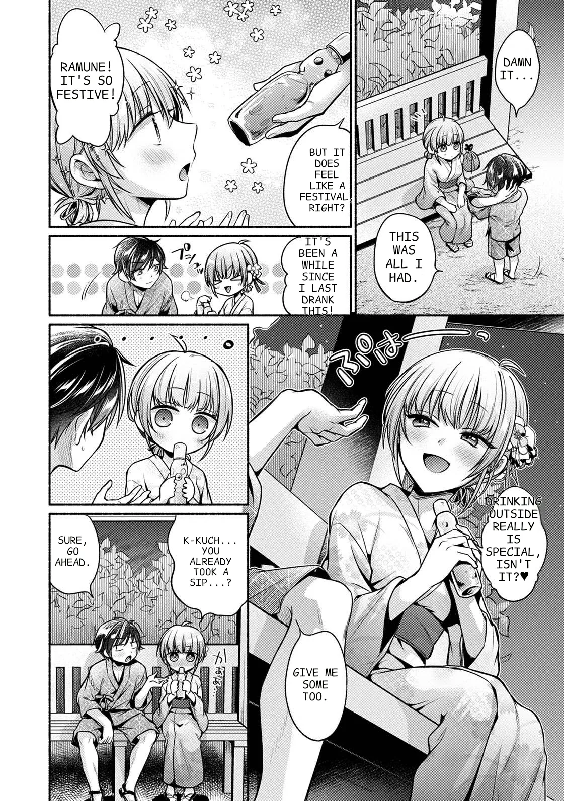 Steady Study Ch. 1-18 – Chapter 1 – page 187