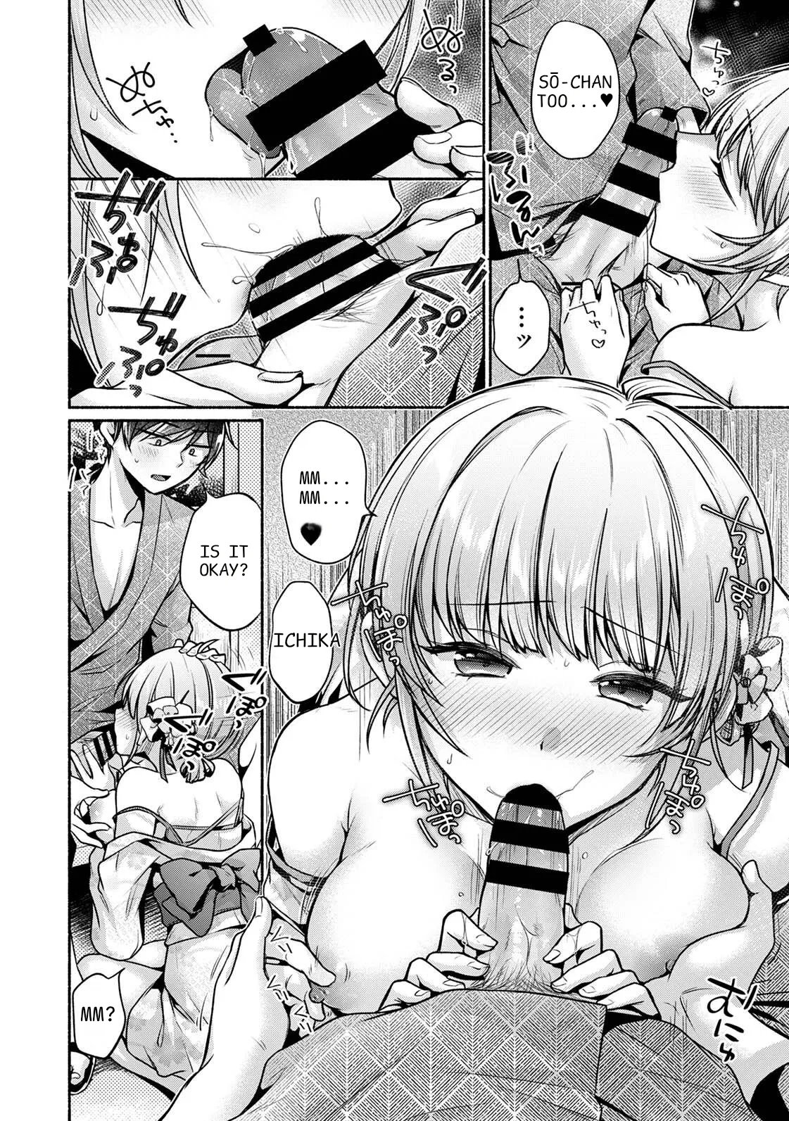 Steady Study Ch. 1-18 – Chapter 1 – page 195