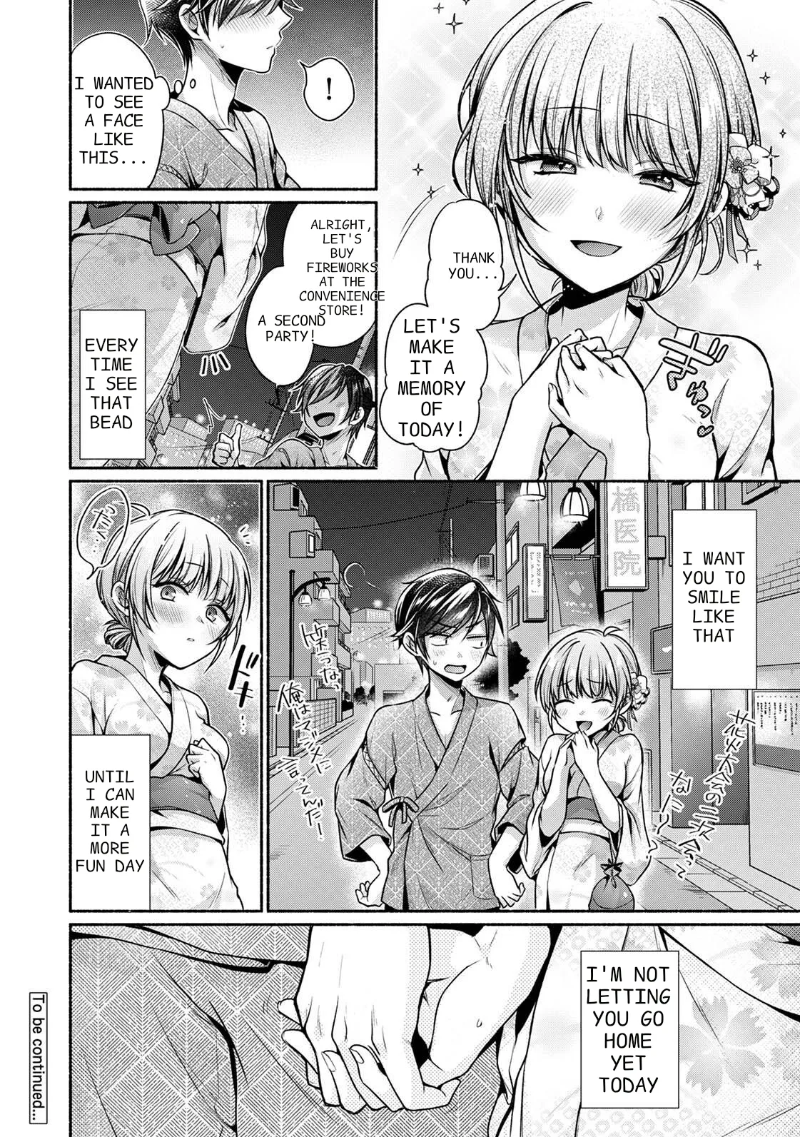 Steady Study Ch. 1-18 – Chapter 1 – page 203