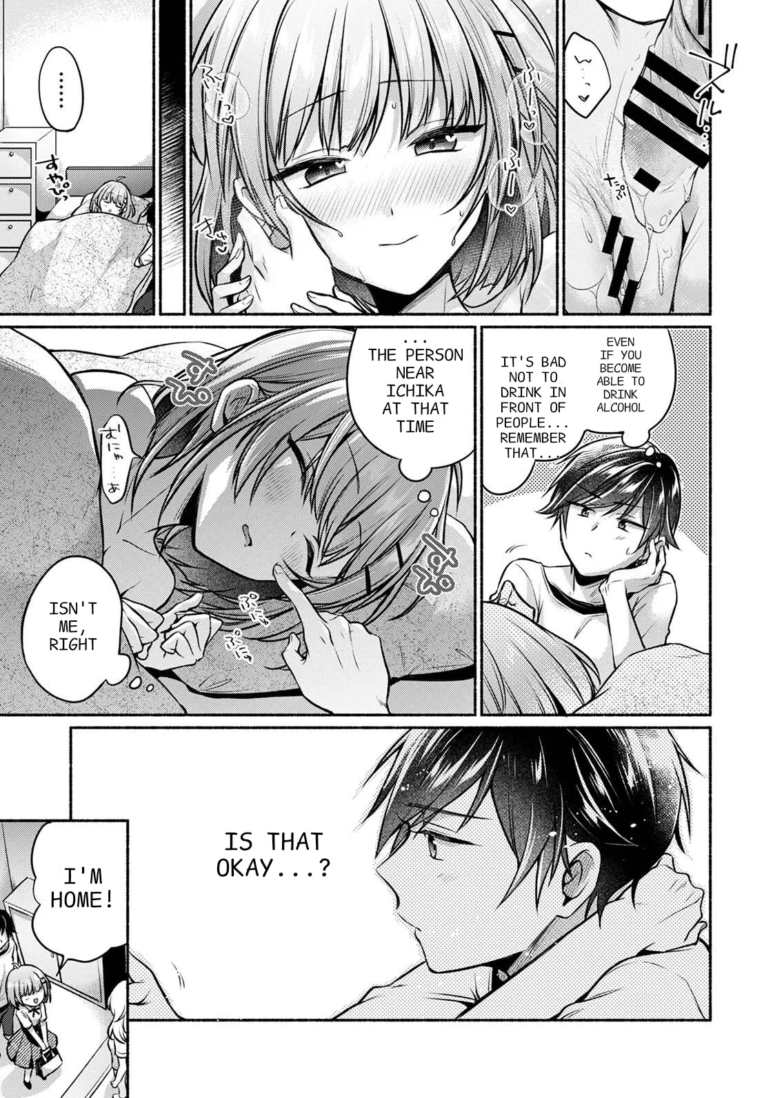 Steady Study Ch. 1-18 – Chapter 1 – page 227