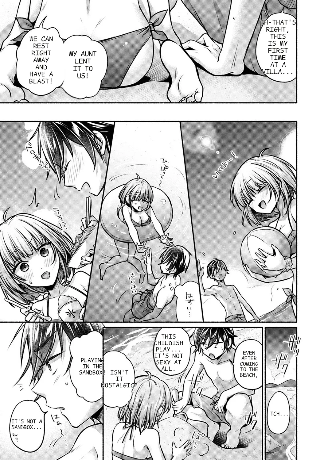 Steady Study Ch. 1-18 – Chapter 1 – page 237