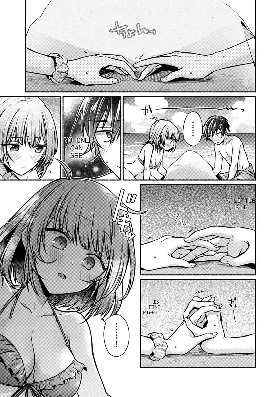 Steady Study Ch. 1-18 – Chapter 1 – page 239