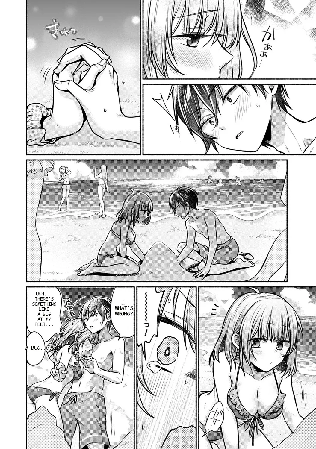 Steady Study Ch. 1-18 – Chapter 1 – page 240