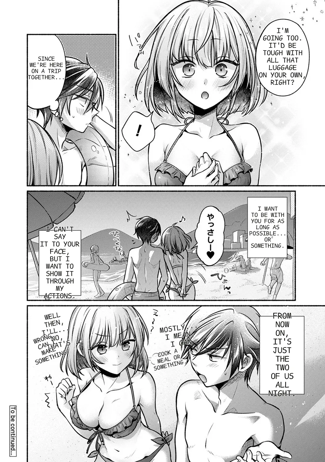 Steady Study Ch. 1-18 – Chapter 1 – page 258
