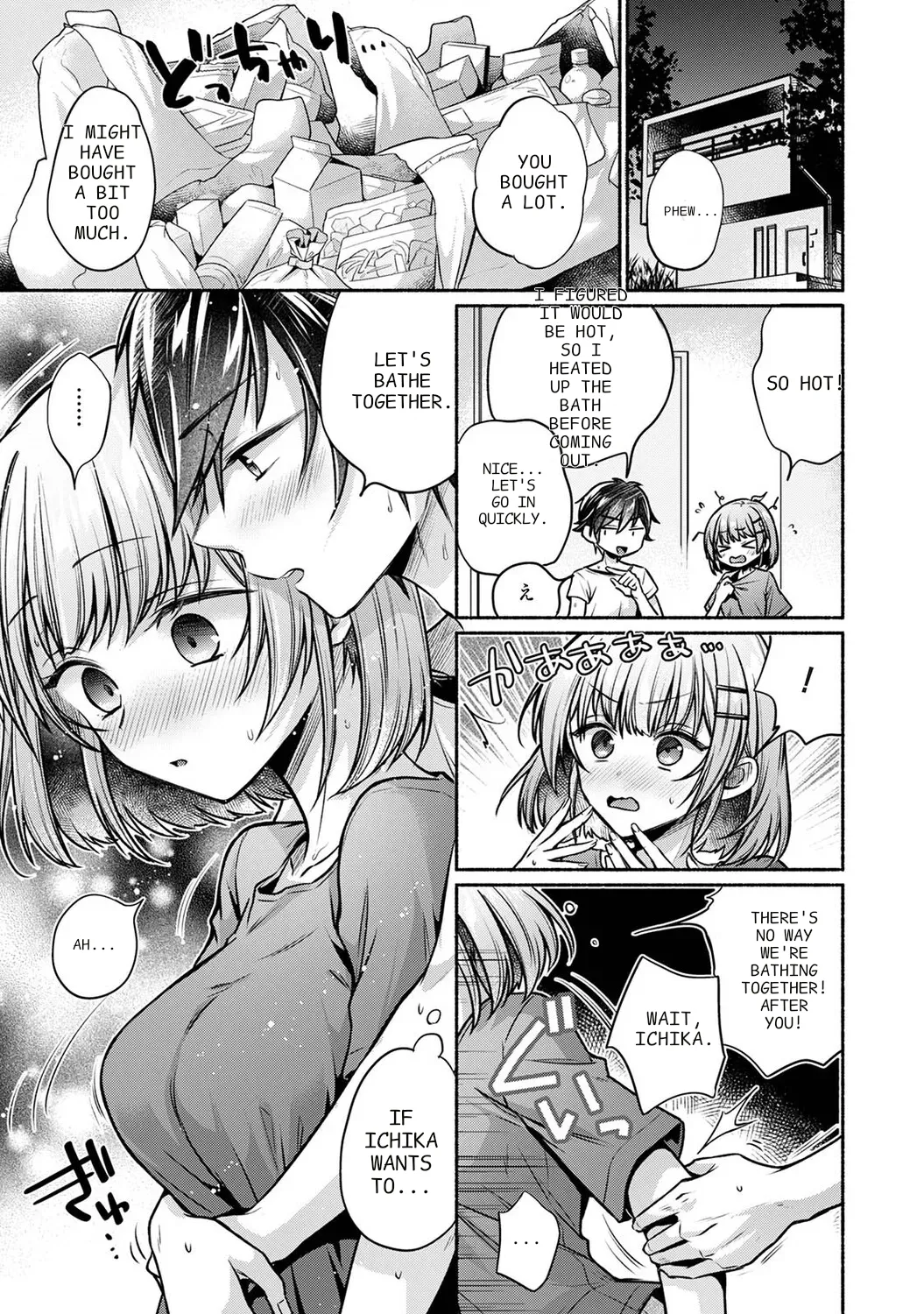 Steady Study Ch. 1-18 – Chapter 1 – page 260