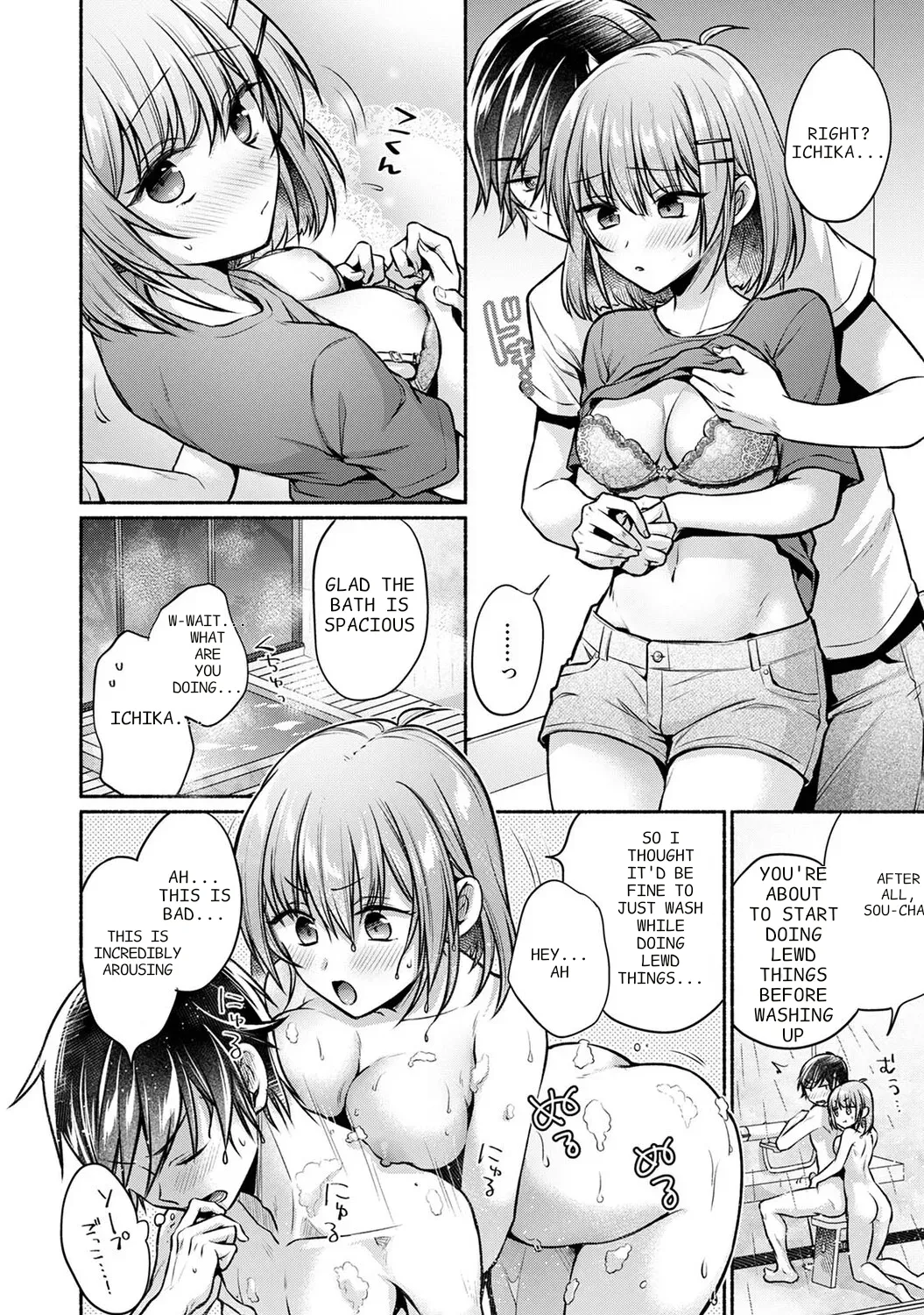 Steady Study Ch. 1-18 – Chapter 1 – page 261