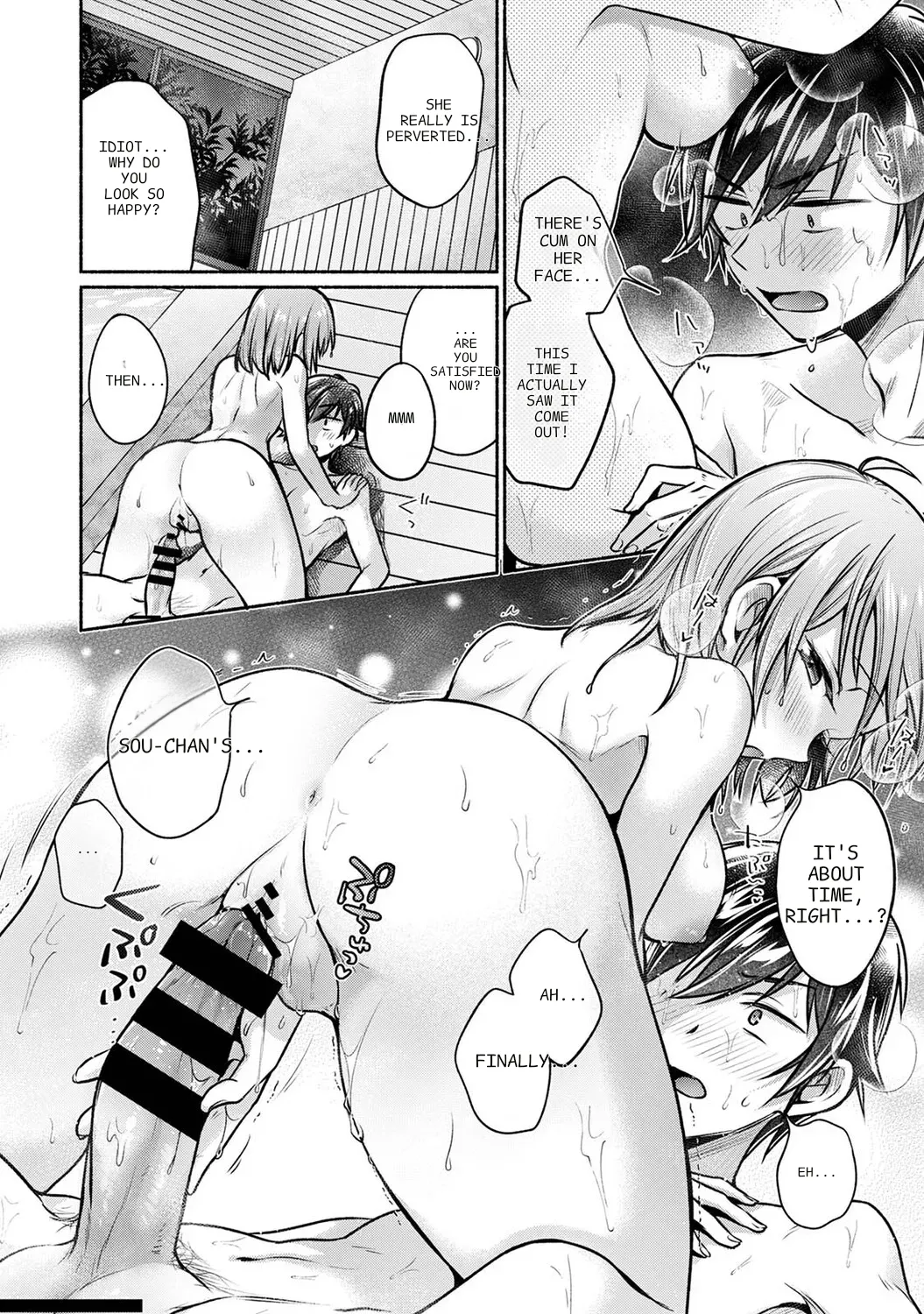 Steady Study Ch. 1-18 – Chapter 1 – page 271