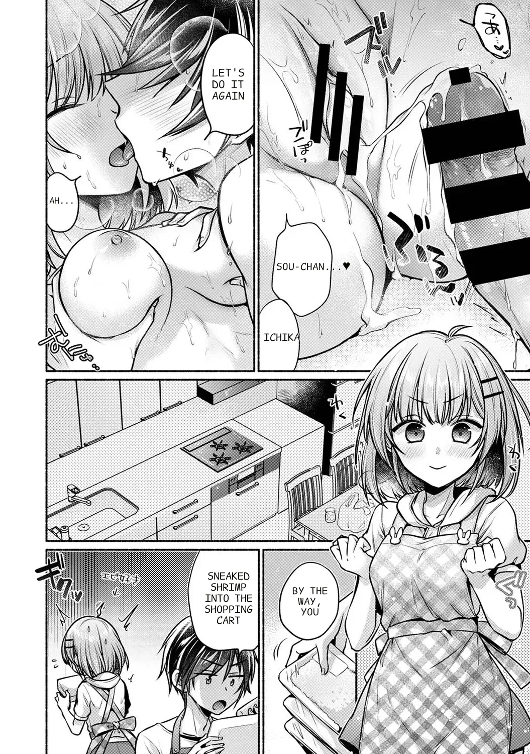 Steady Study Ch. 1-18 – Chapter 1 – page 277