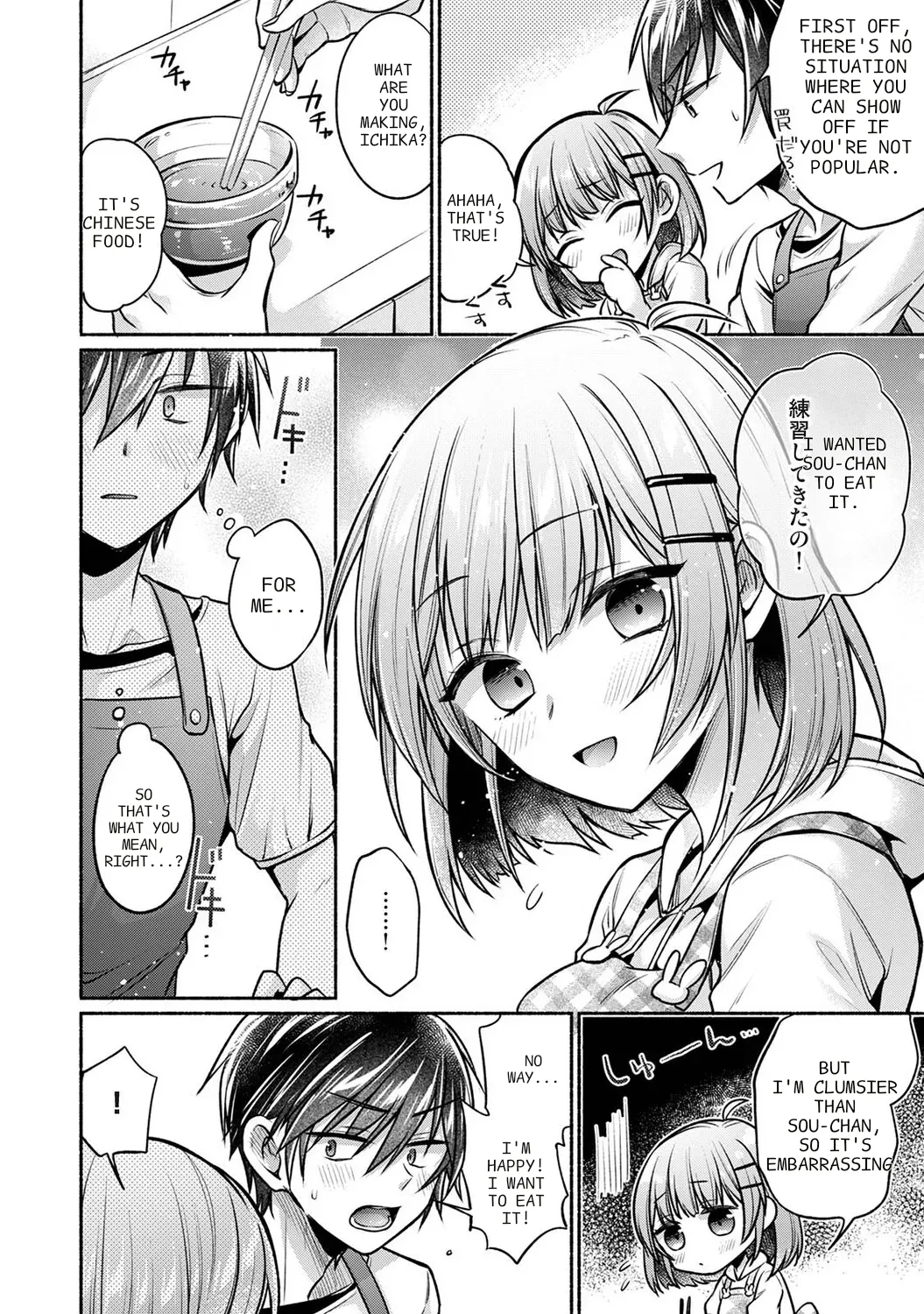 Steady Study Ch. 1-18 – Chapter 1 – page 279