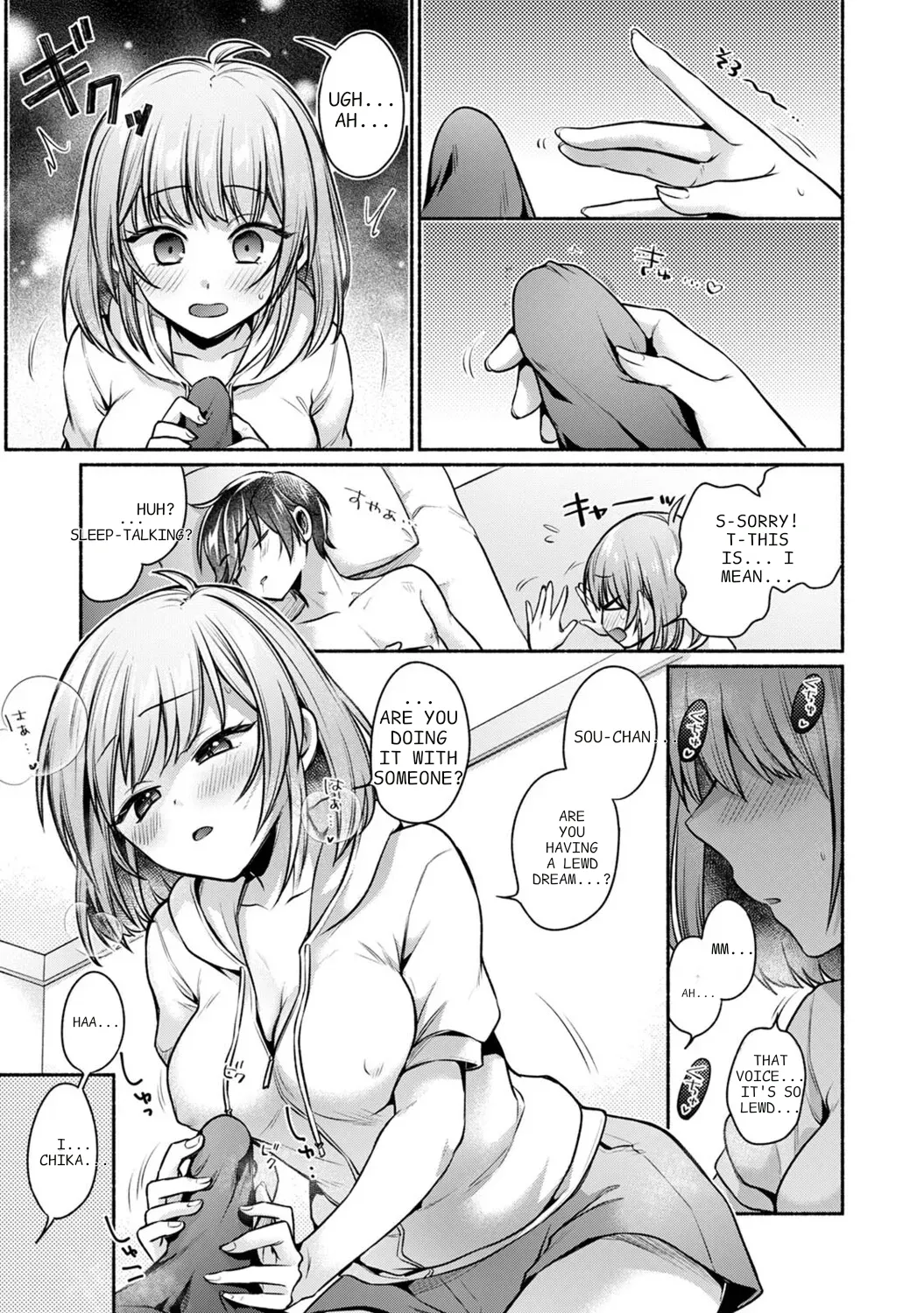 Steady Study Ch. 1-18 – Chapter 1 – page 312