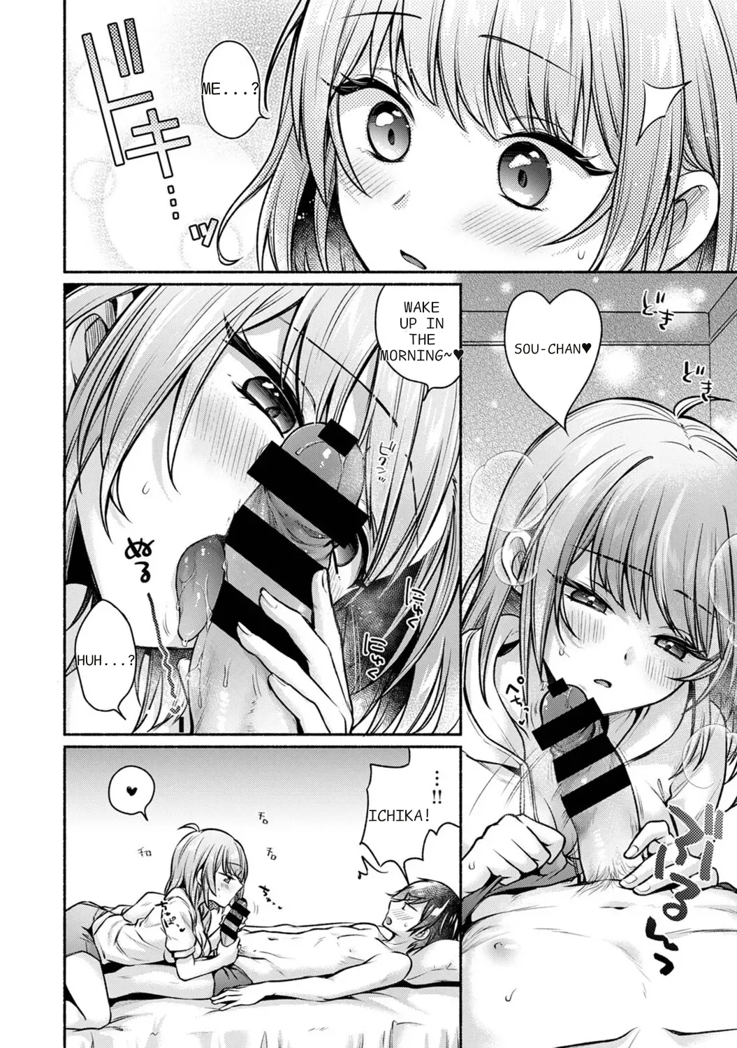 Steady Study Ch. 1-18 – Chapter 1 – page 313