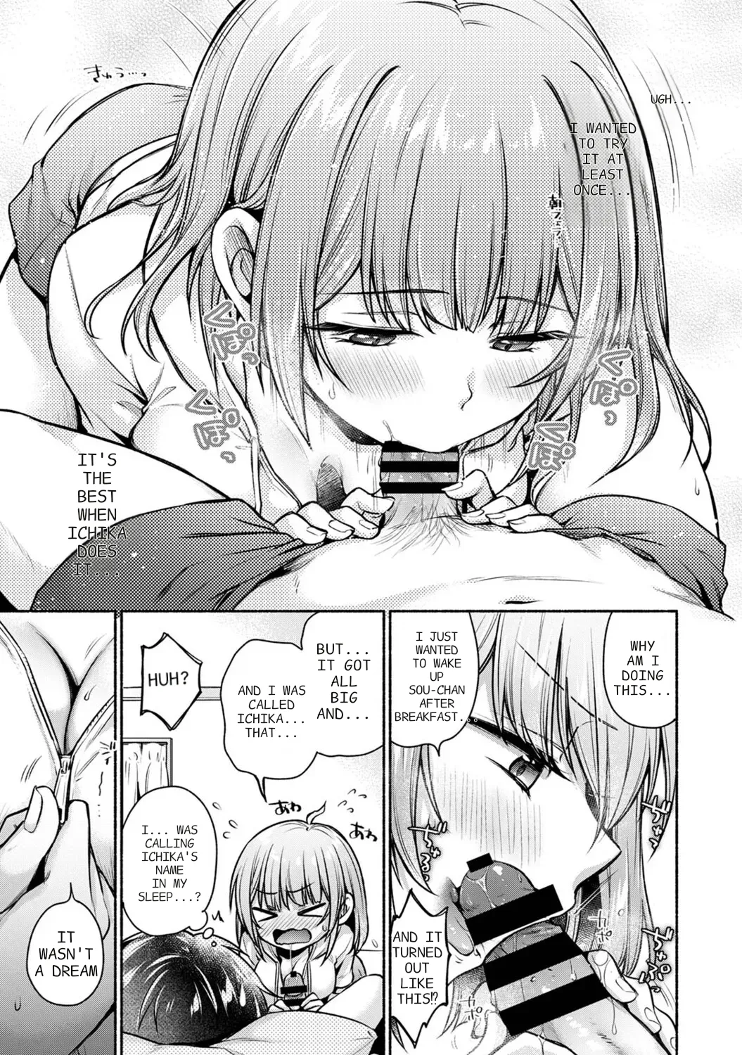 Steady Study Ch. 1-18 – Chapter 1 – page 314