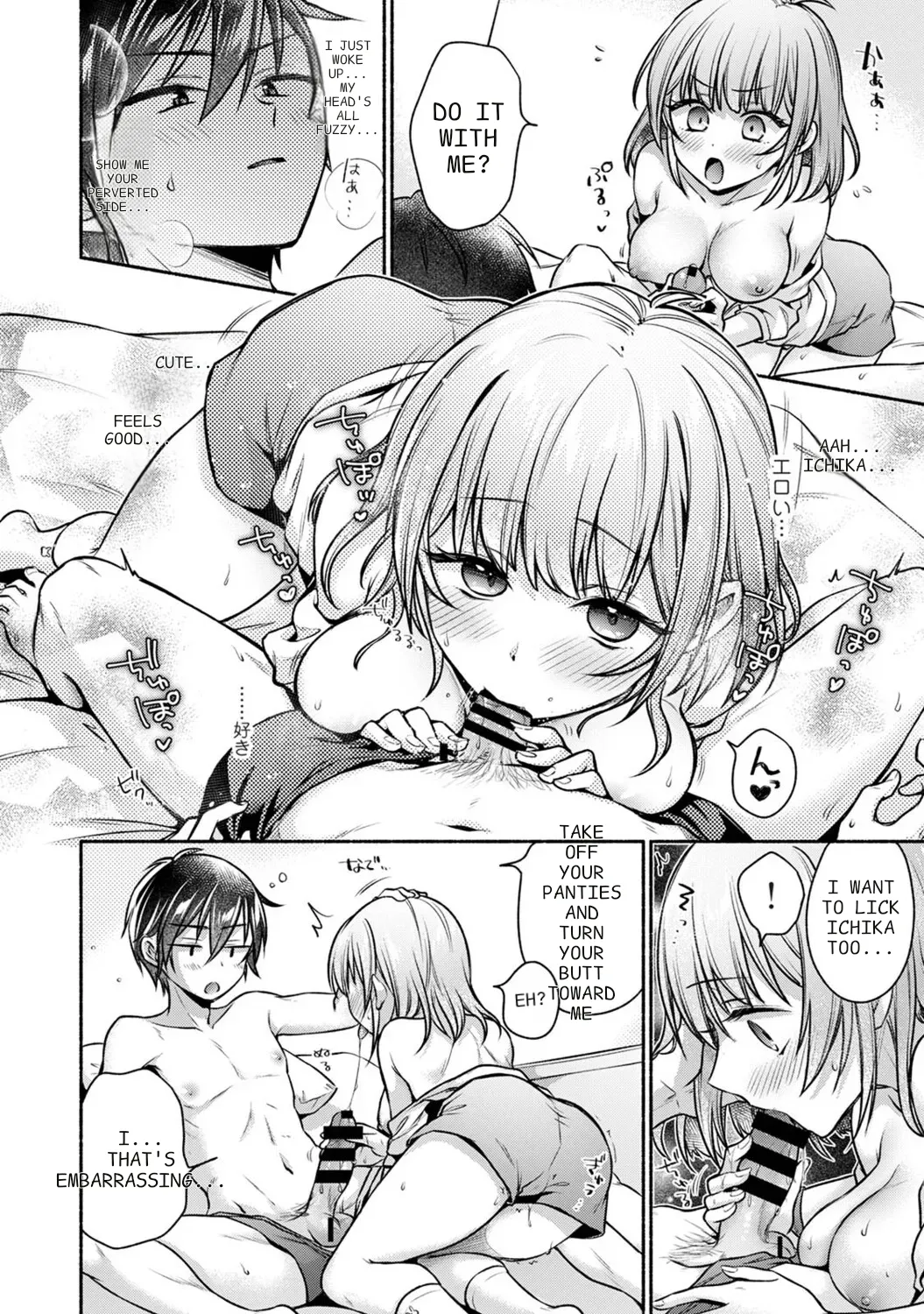 Steady Study Ch. 1-18 – Chapter 1 – page 315