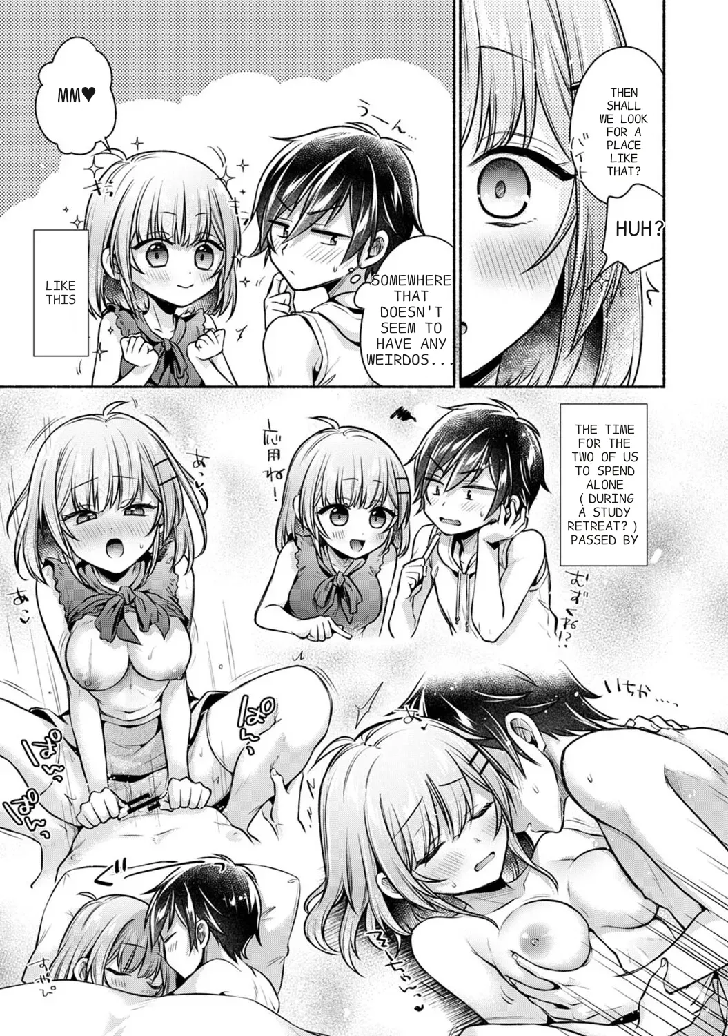 Steady Study Ch. 1-18 – Chapter 1 – page 330