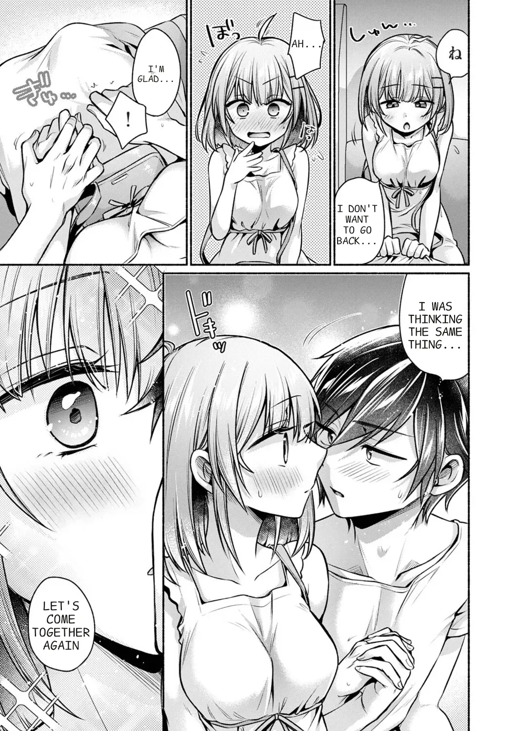 Steady Study Ch. 1-18 – Chapter 1 – page 332