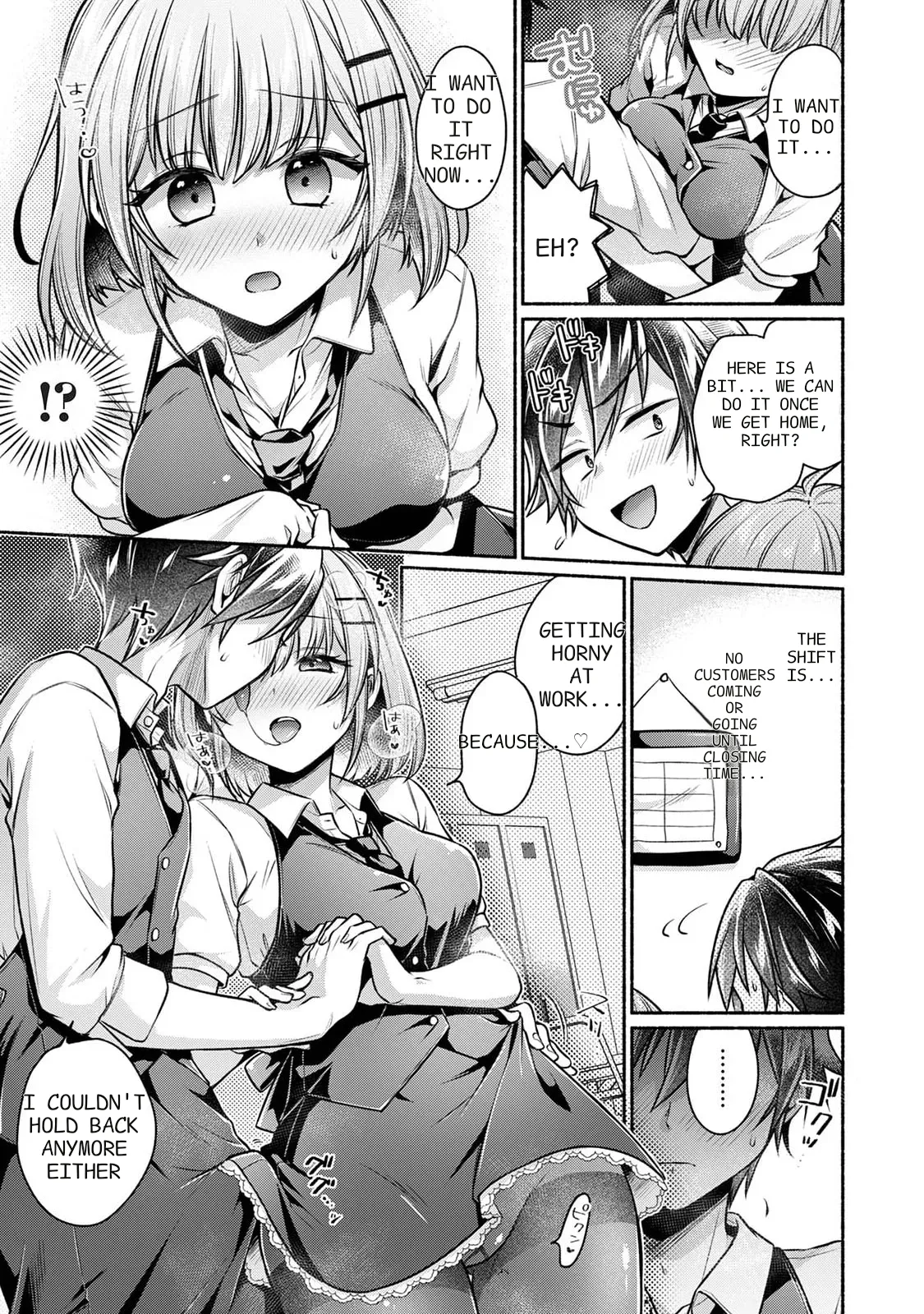Steady Study Ch. 1-18 – Chapter 1 – page 341