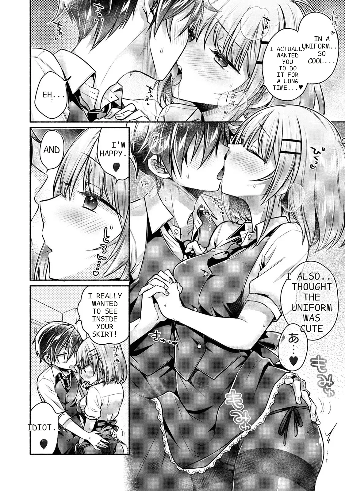 Steady Study Ch. 1-18 – Chapter 1 – page 342