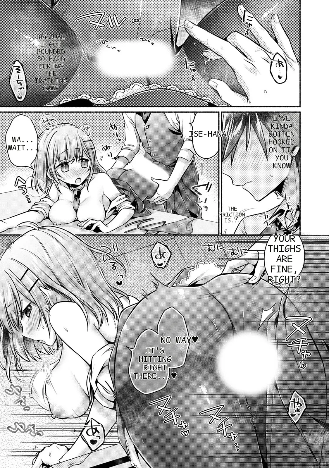 Steady Study Ch. 1-18 – Chapter 1 – page 347