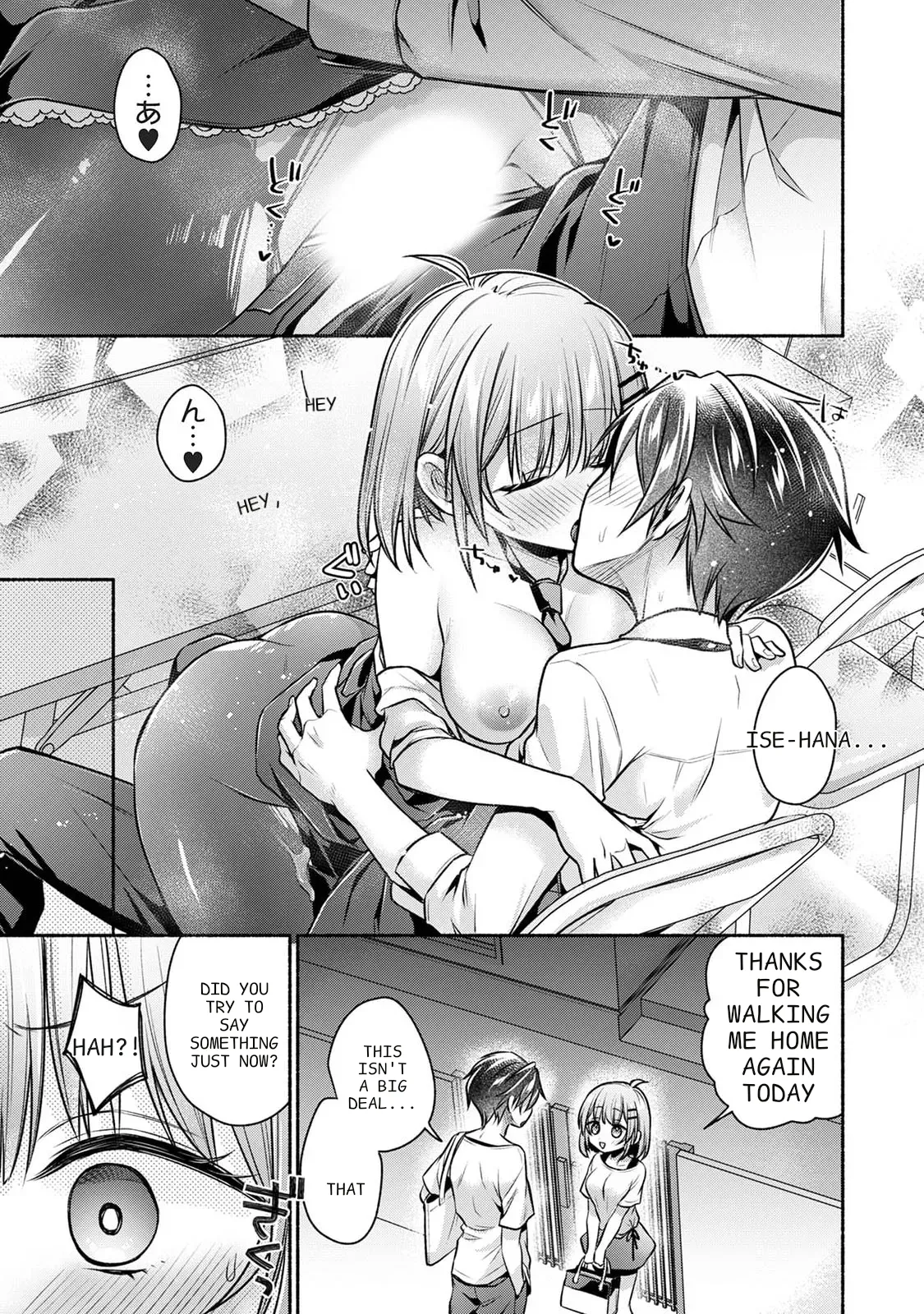 Steady Study Ch. 1-18 – Chapter 1 – page 357