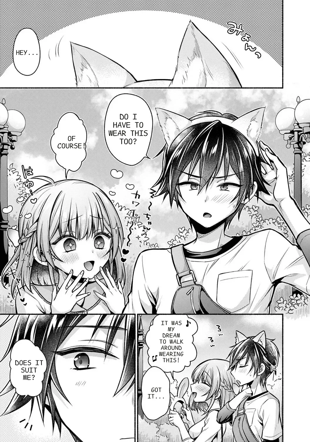 Steady Study Ch. 1-18 – Chapter 1 – page 387
