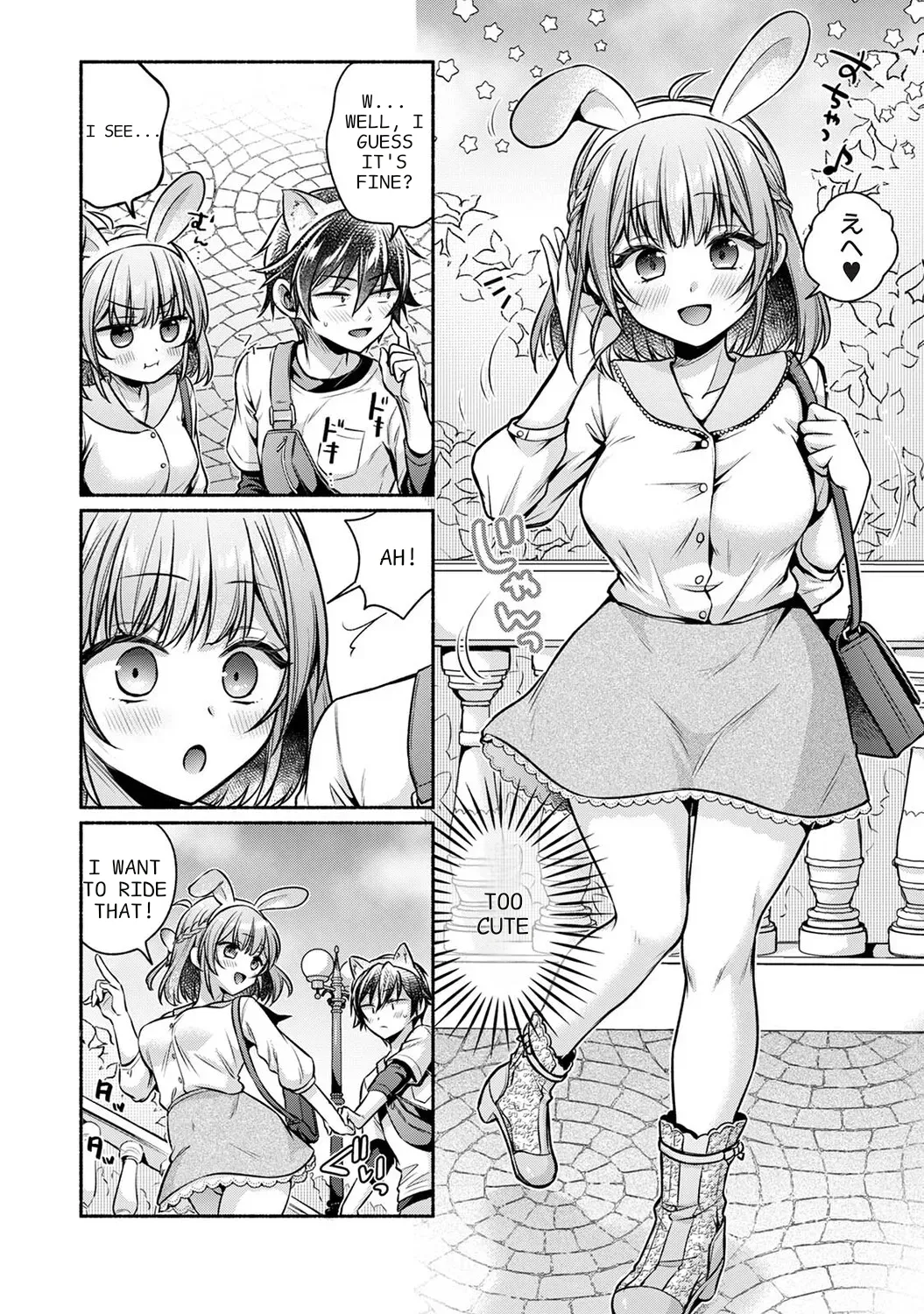 Steady Study Ch. 1-18 – Chapter 1 – page 388