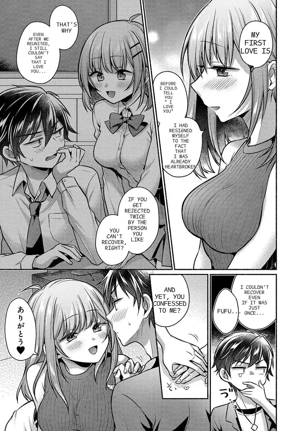 Steady Study Ch. 1-18 – Chapter 1 – page 439