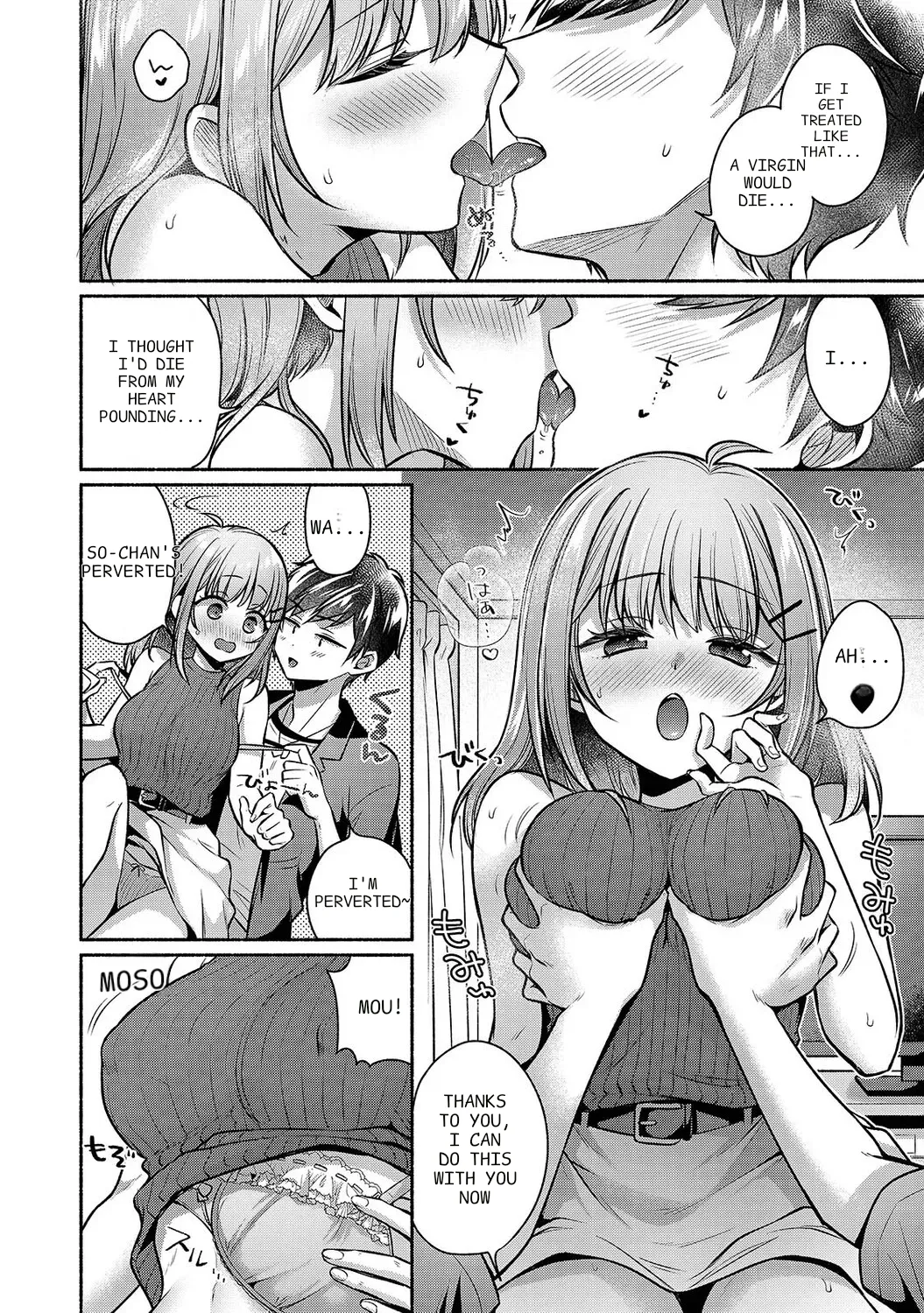 Steady Study Ch. 1-18 – Chapter 1 – page 442