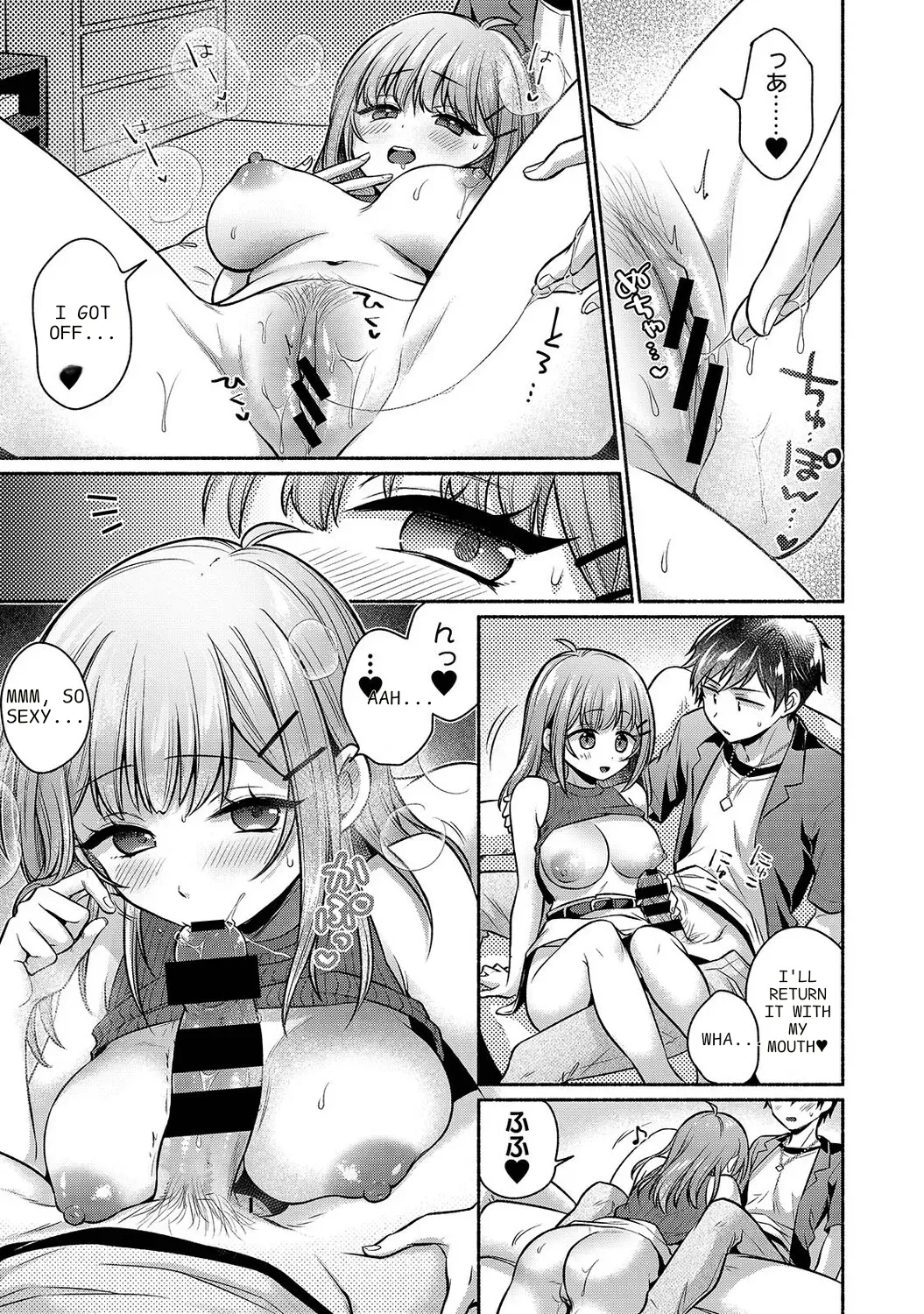 Steady Study Ch. 1-18 – Chapter 1 – page 447