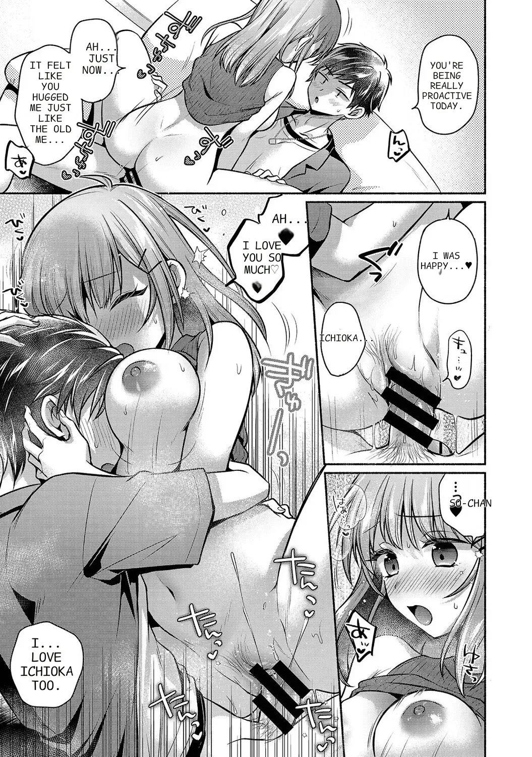 Steady Study Ch. 1-18 – Chapter 1 – page 453