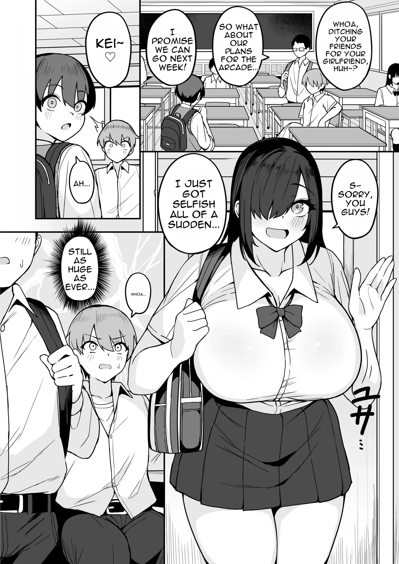 Bakunyuu InCha Doukyuusei ni Kokuhaku sareta node Tsukiattara Tondemonai Seiyoku Obake de Koukaishita Hanashi — preview page 4
