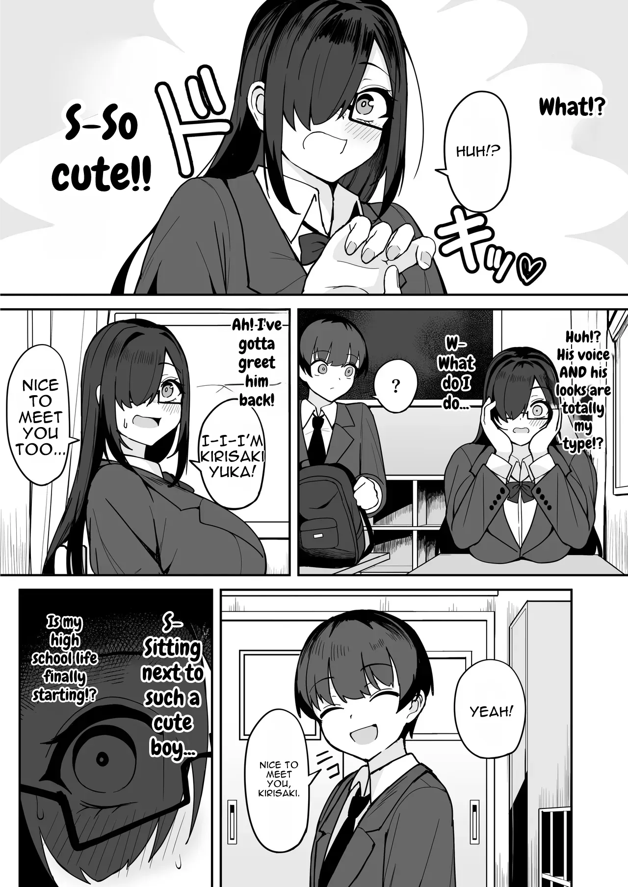 Bakunyuu InCha Doukyuusei ni Kokuhaku sareta node Tsukiattara Tondemonai Seiyoku Obake de Koukaishita Hanashi — preview page 9