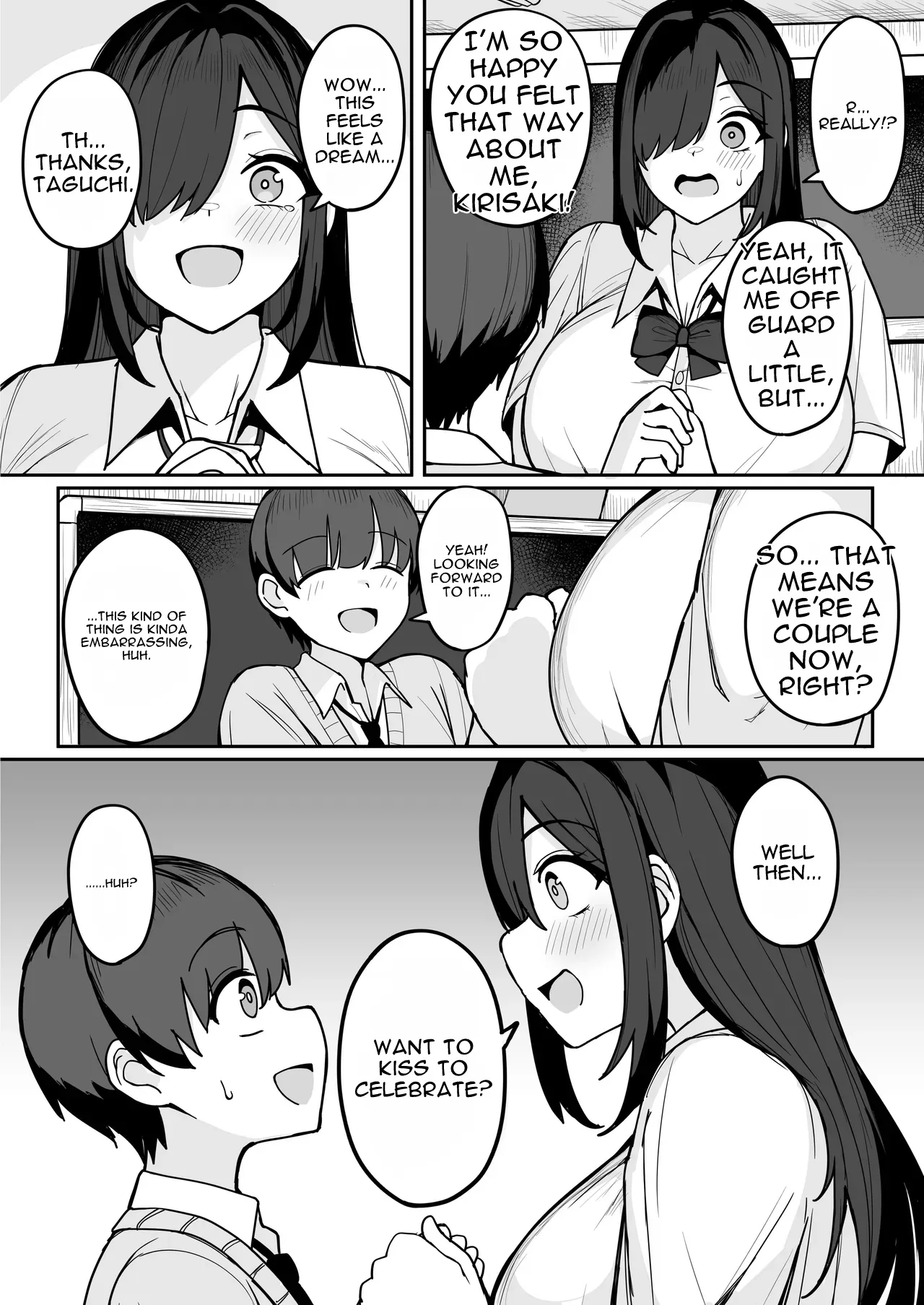 Bakunyuu InCha Doukyuusei ni Kokuhaku sareta node Tsukiattara Tondemonai Seiyoku Obake de Koukaishita Hanashi — preview page 14