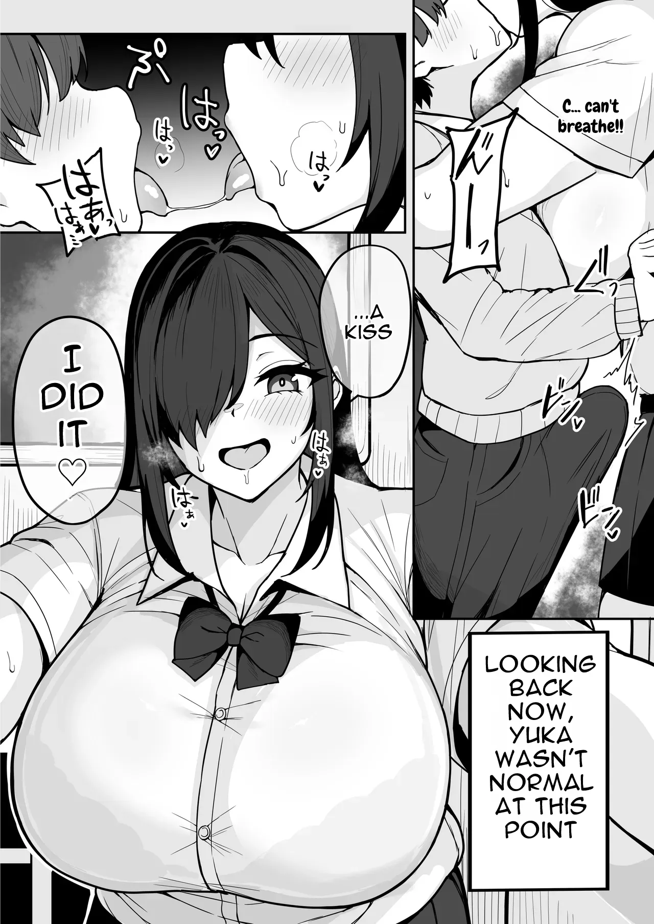 Bakunyuu InCha Doukyuusei ni Kokuhaku sareta node Tsukiattara Tondemonai Seiyoku Obake de Koukaishita Hanashi — preview page 17