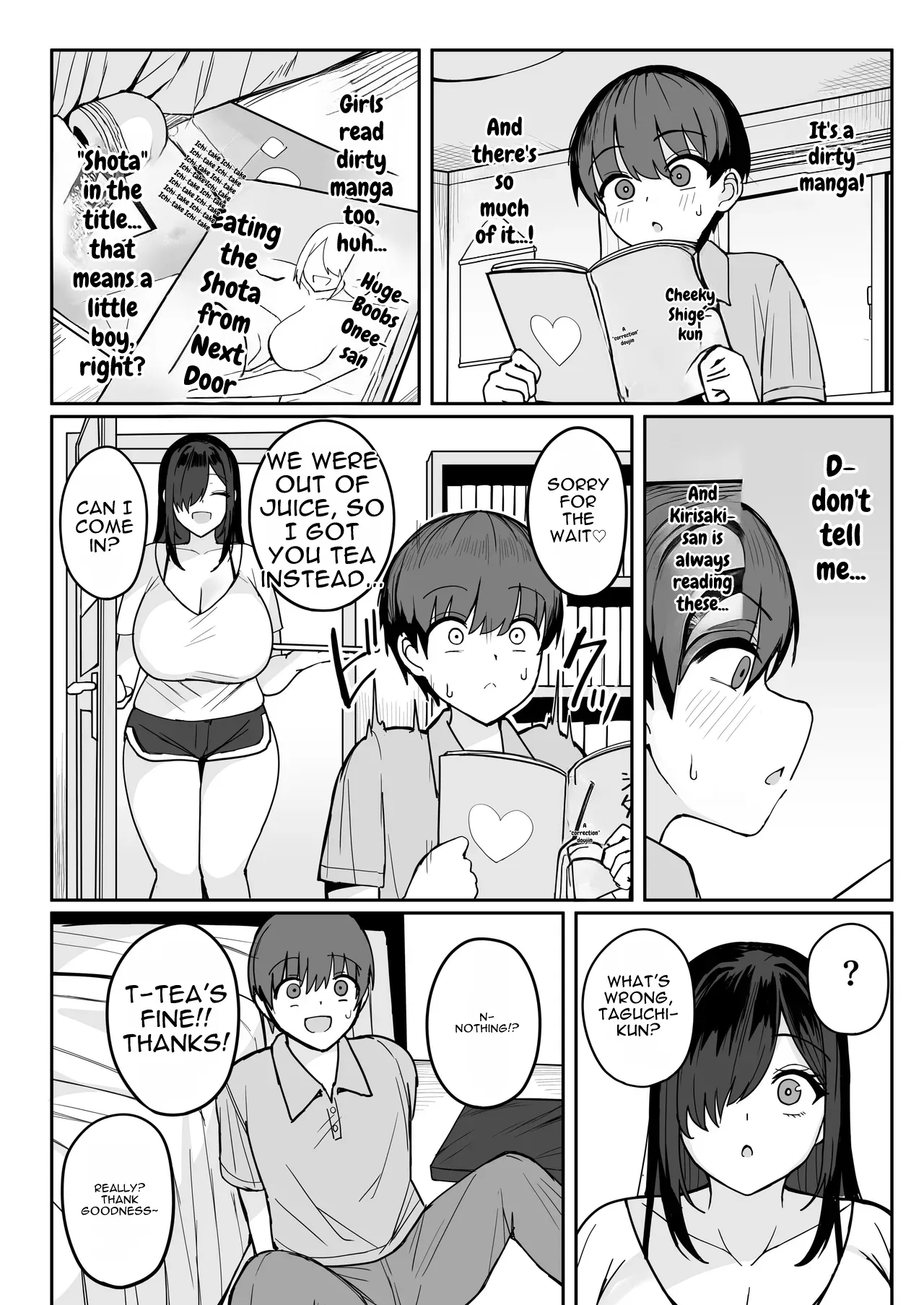 Bakunyuu InCha Doukyuusei ni Kokuhaku sareta node Tsukiattara Tondemonai Seiyoku Obake de Koukaishita Hanashi – Chapter 1 – page 22