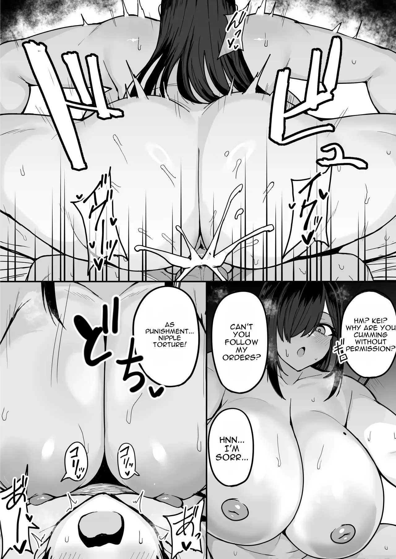 Bakunyuu InCha Doukyuusei ni Kokuhaku sareta node Tsukiattara Tondemonai Seiyoku Obake de Koukaishita Hanashi – Chapter 1 – page 59