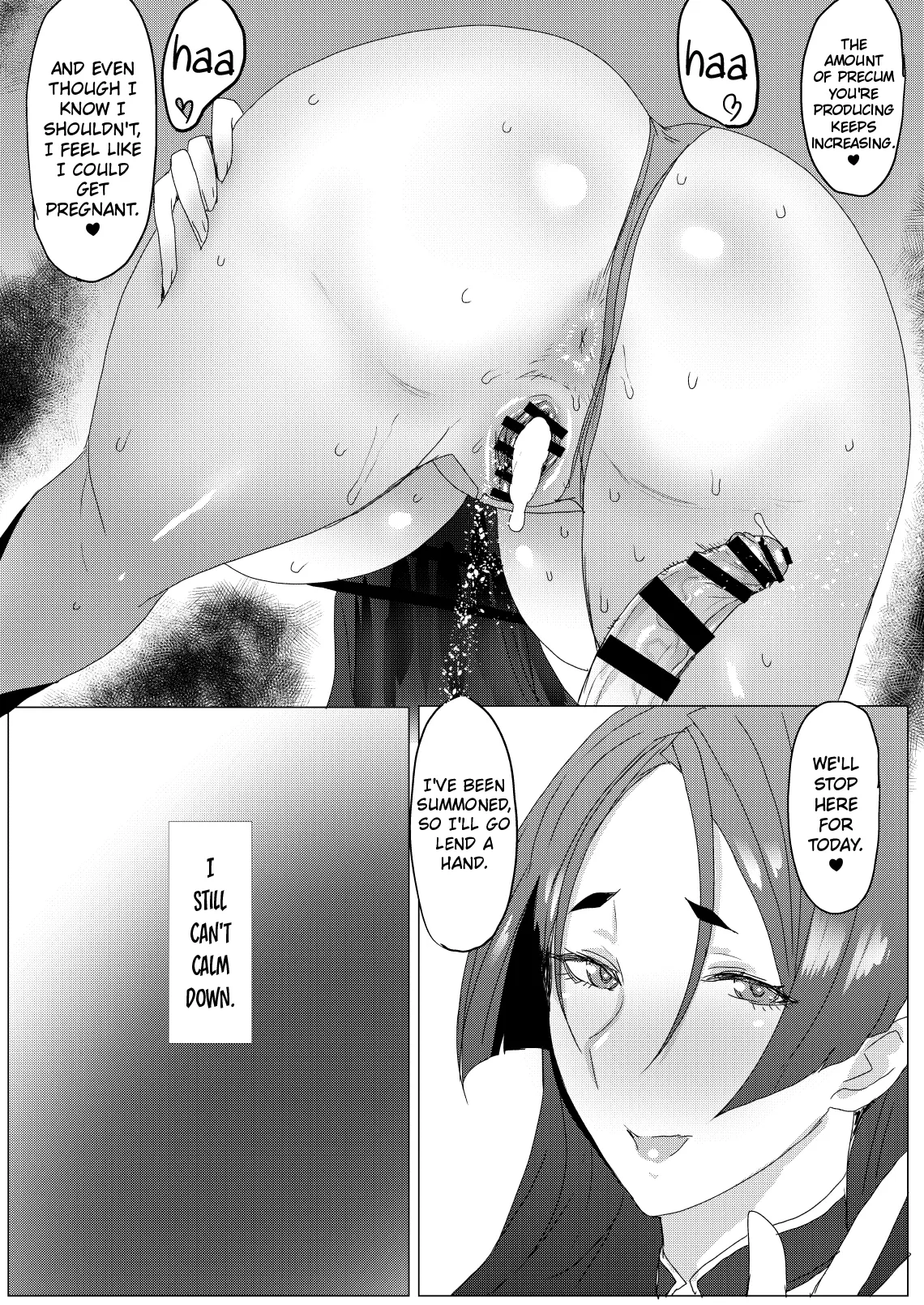 Dosukebe Eirei Mama Club | The Perverted Servant Moms Club — preview page 17