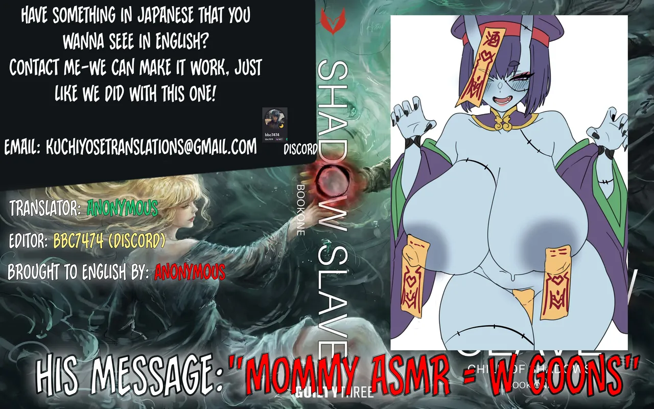 Dosukebe Eirei Mama Club | The Perverted Servant Moms Club – Chapter 1 – page 31