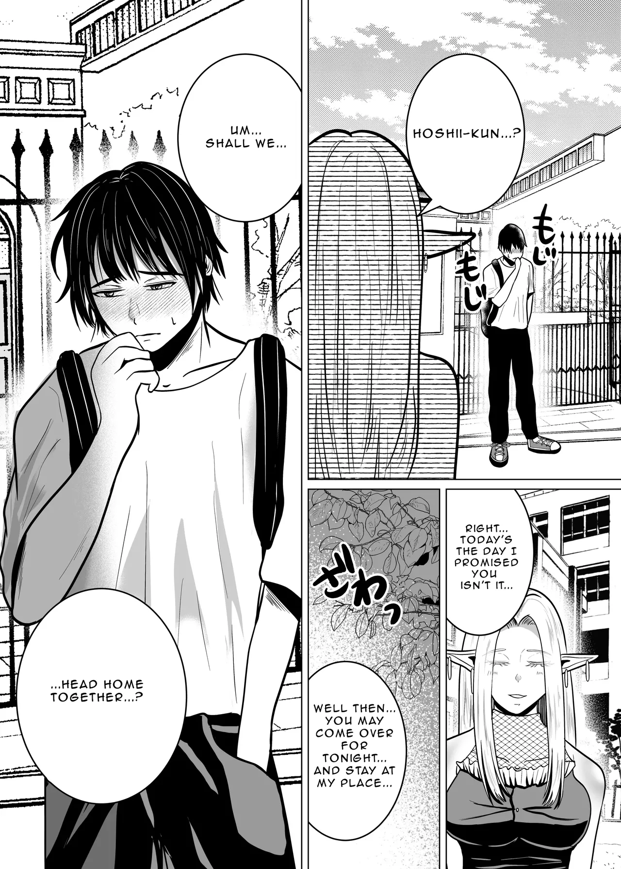 Teisoutai Chakuyou Gyaku Anal de Mesuiki Sasetekureru Elf no Onee-san | The Elf Onee-san who’s making me wear a Chastity Belt — preview page 5