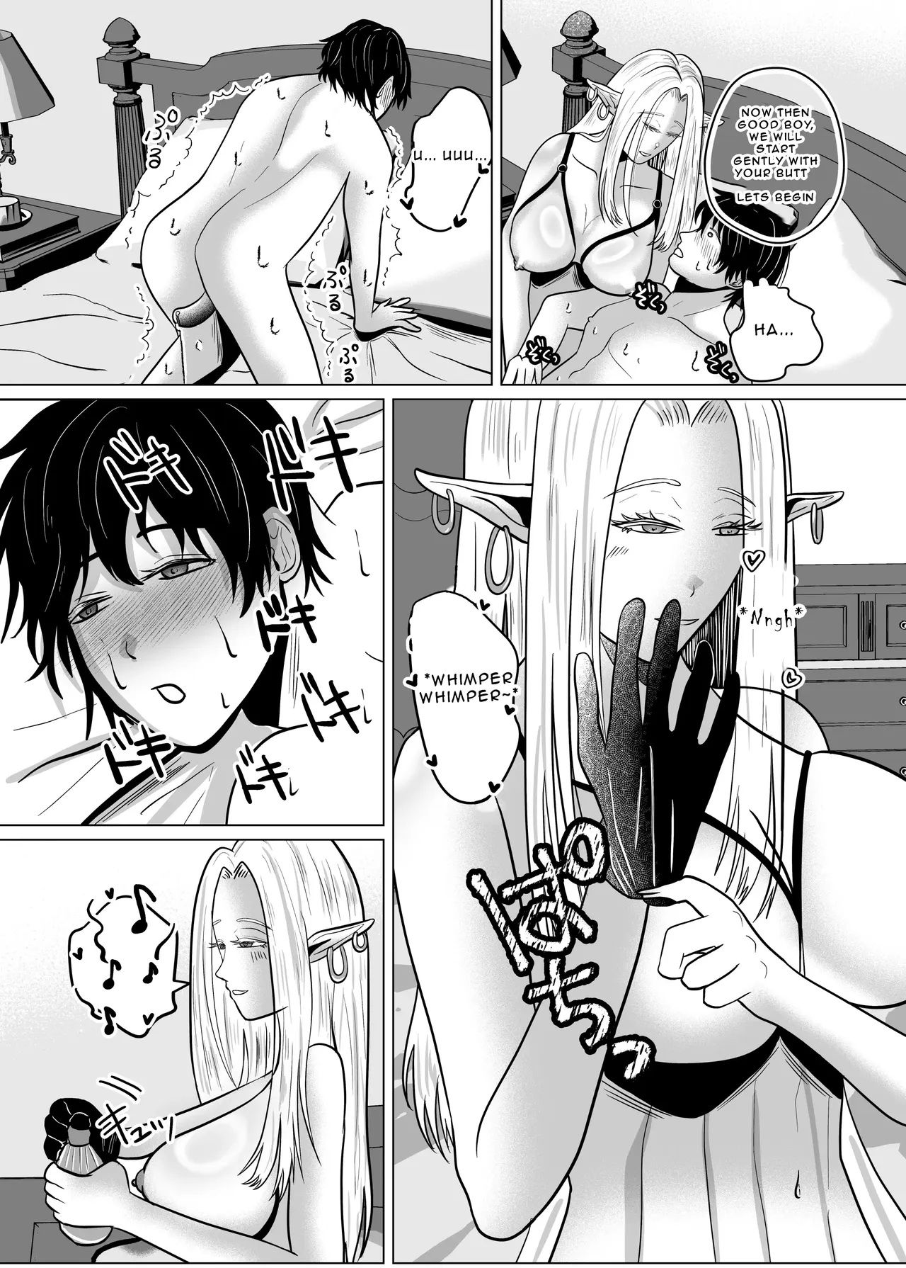 Teisoutai Chakuyou Gyaku Anal de Mesuiki Sasetekureru Elf no Onee-san | The Elf Onee-san who’s making me wear a Chastity Belt — preview page 8
