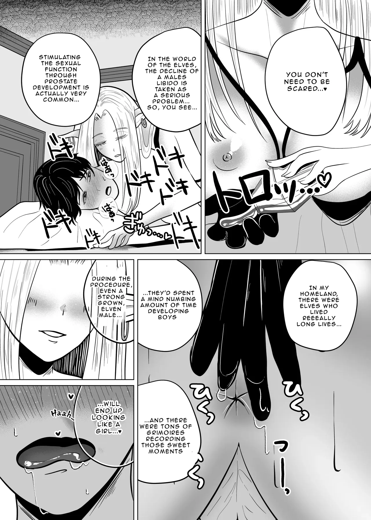 Teisoutai Chakuyou Gyaku Anal de Mesuiki Sasetekureru Elf no Onee-san | The Elf Onee-san who’s making me wear a Chastity Belt — preview page 9