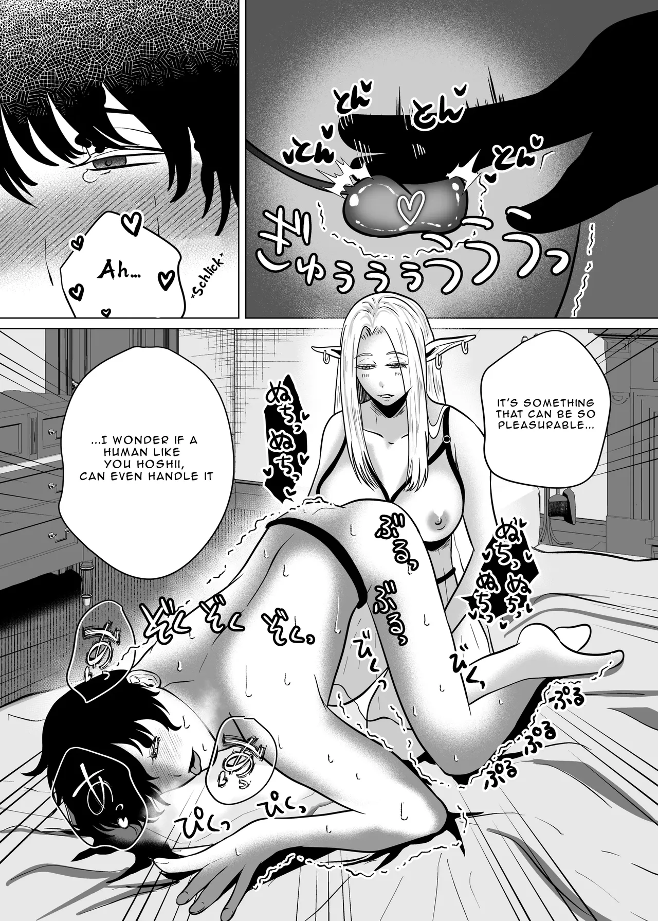 Teisoutai Chakuyou Gyaku Anal de Mesuiki Sasetekureru Elf no Onee-san | The Elf Onee-san who’s making me wear a Chastity Belt — preview page 10